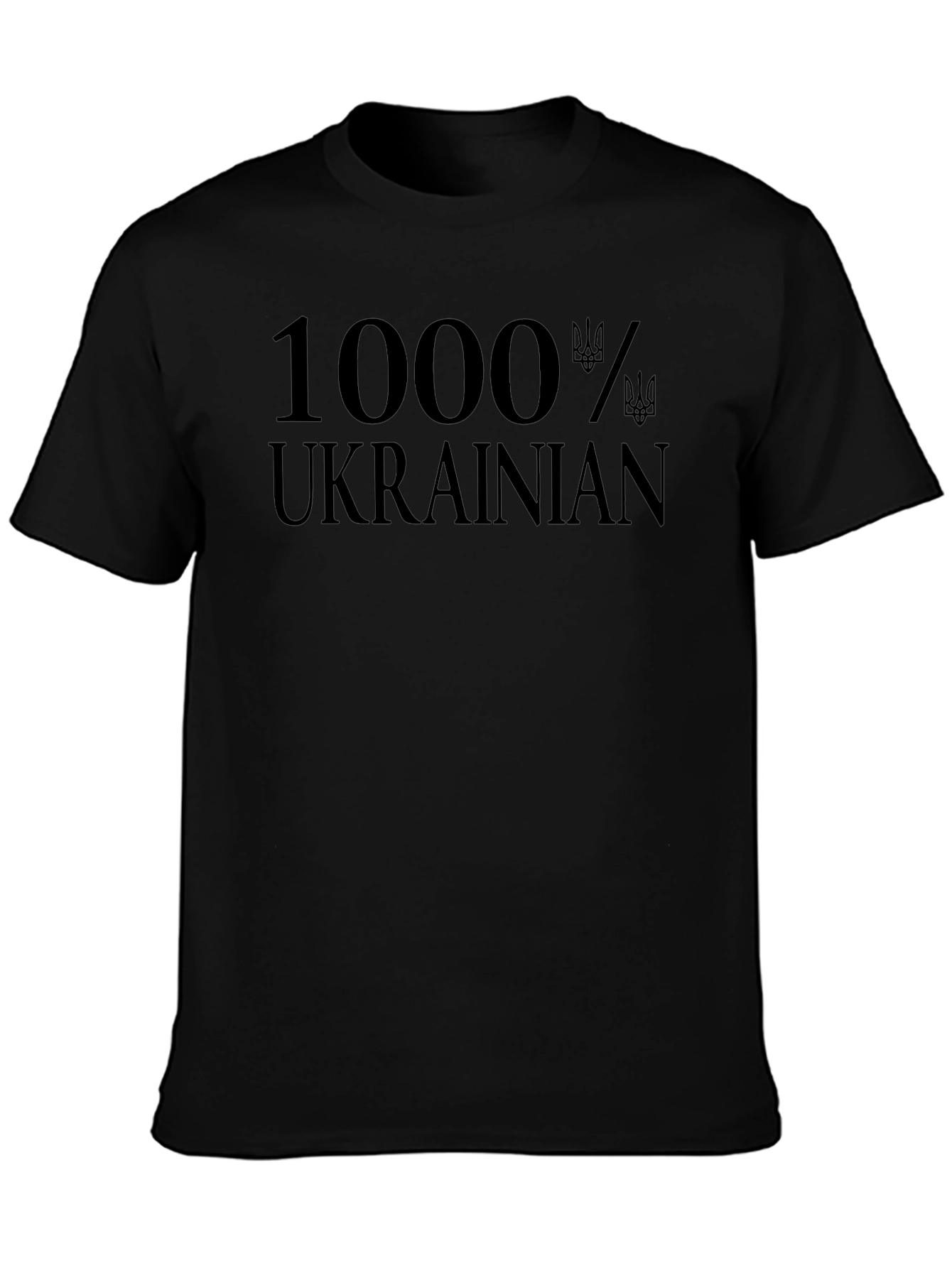 1000% Ukrainian Pride Tee - Black Graphic T-Shirt