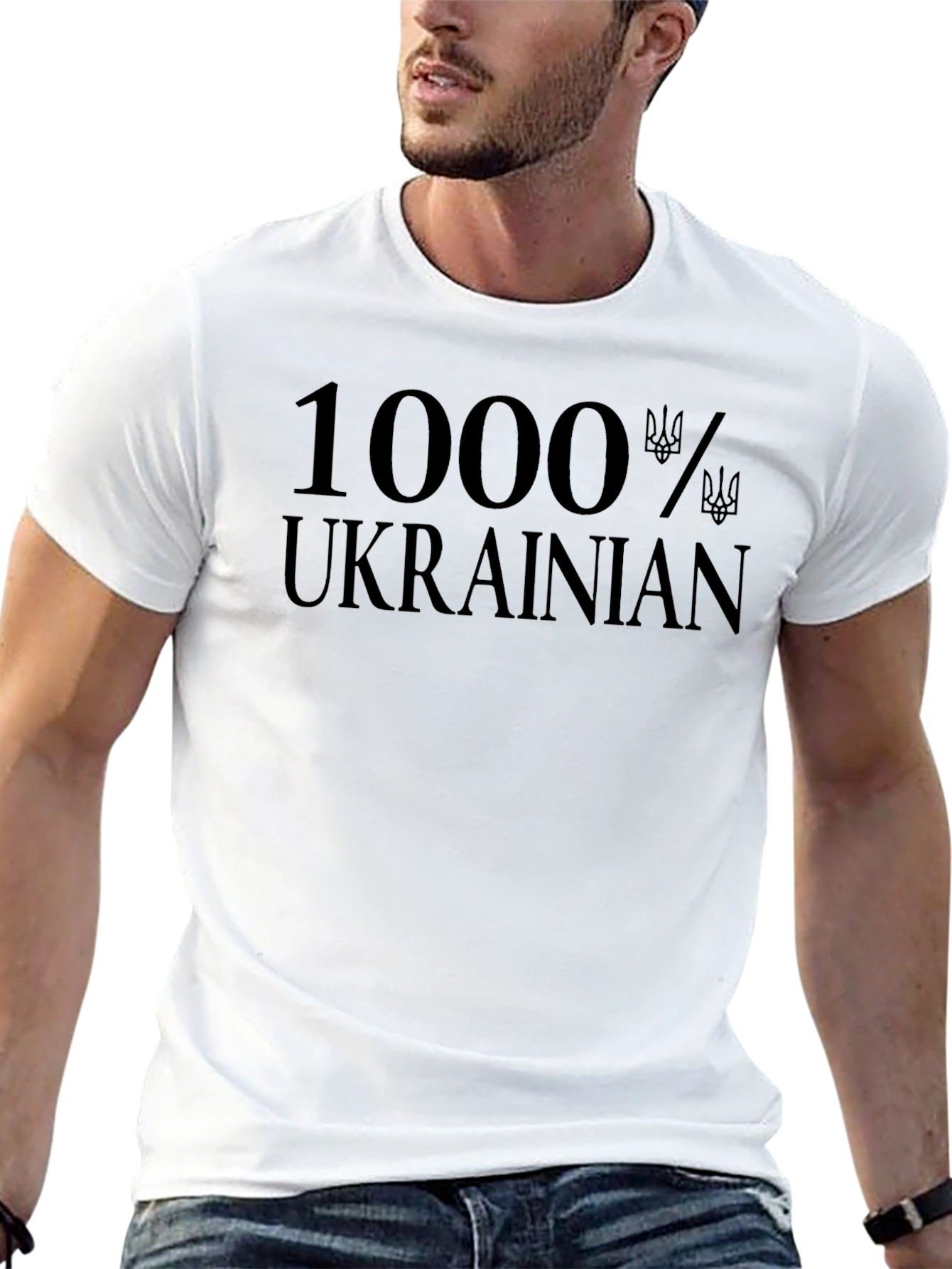 1000% Ukrainian Pride Tee - Black Graphic T-Shirt