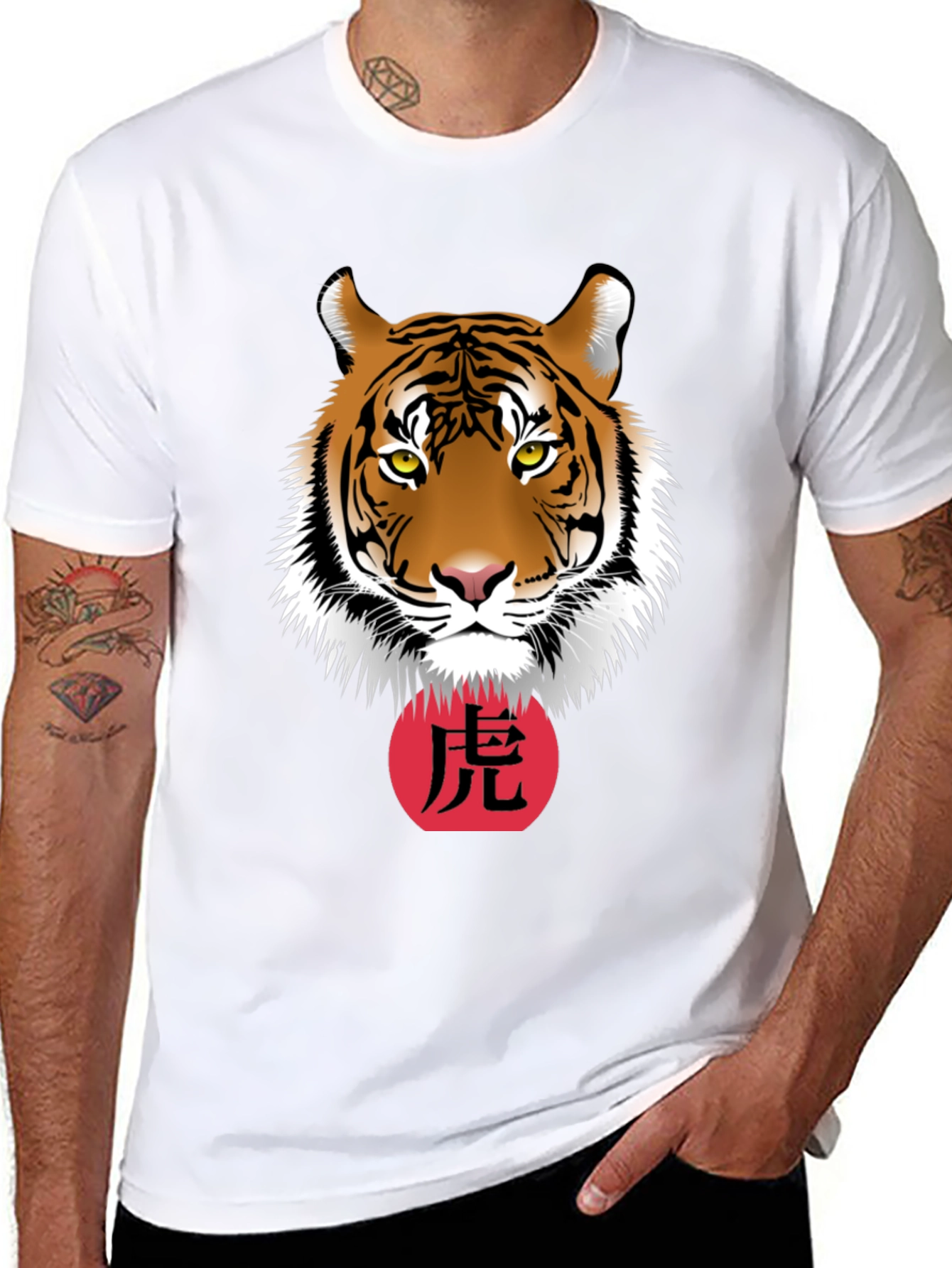 Tiger Graphic T-Shirt - Year of the Tiger Tee