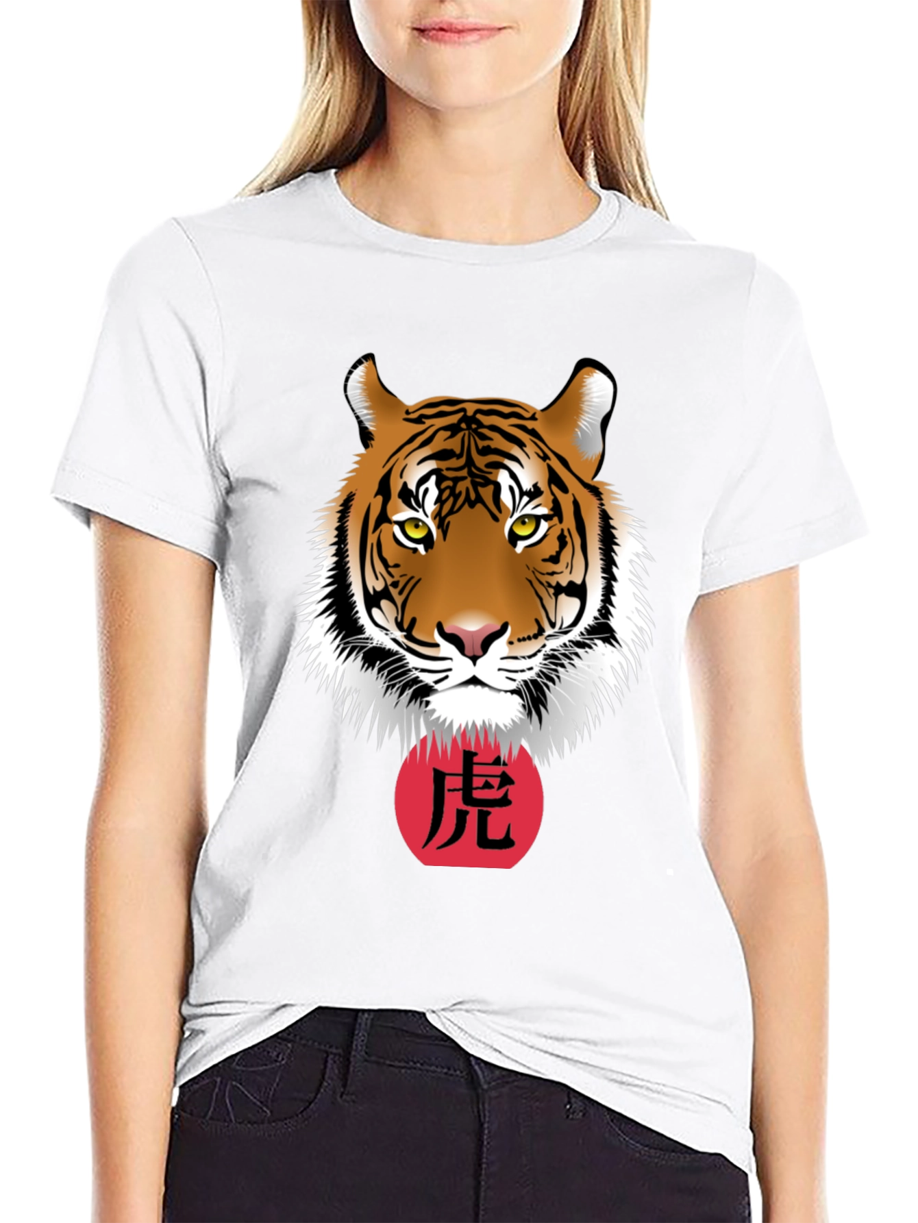 Tiger Graphic T-Shirt - Year of the Tiger Tee