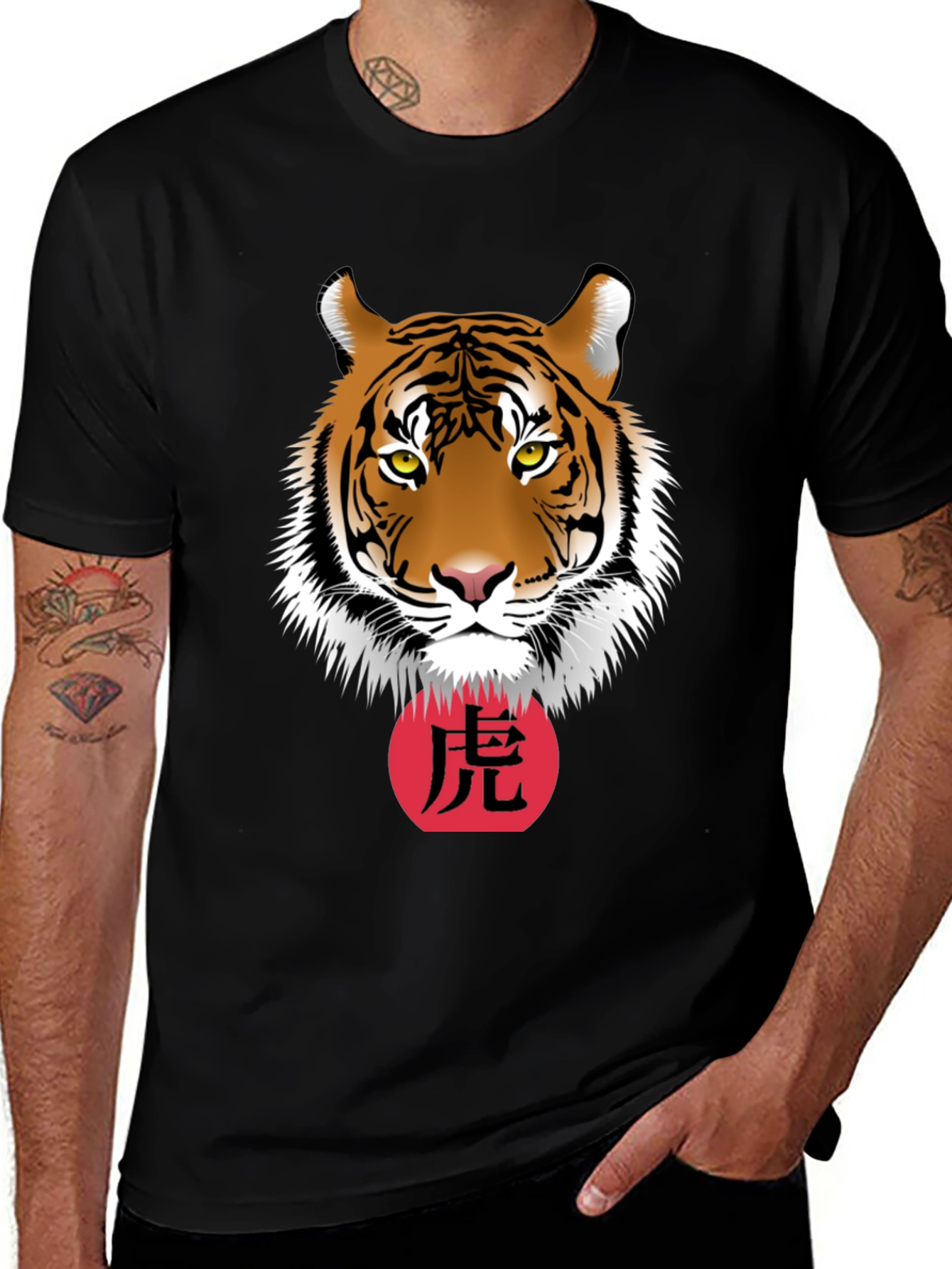 Tiger Graphic T-Shirt - Year of the Tiger Tee