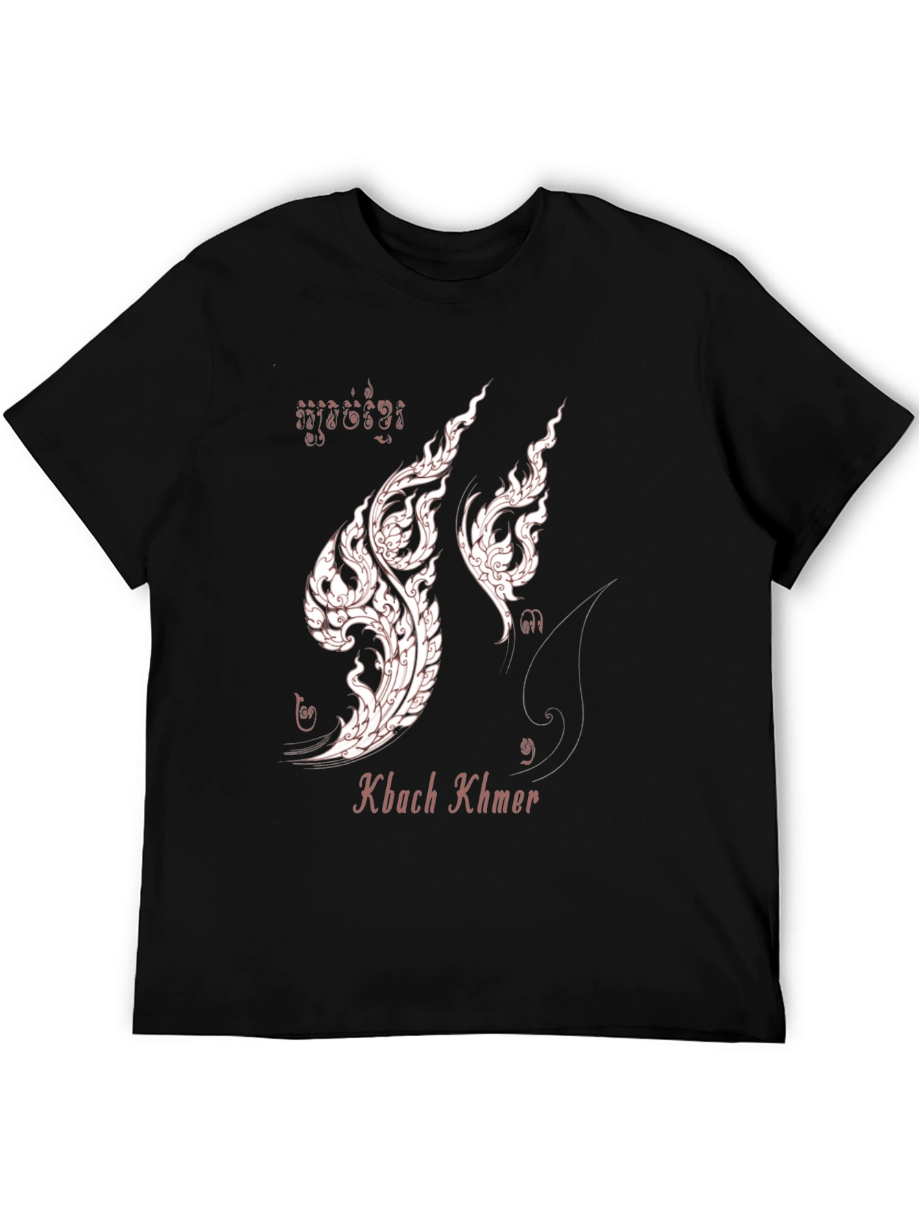 Kbach Khmer T-Shirt - Classic Black Tee