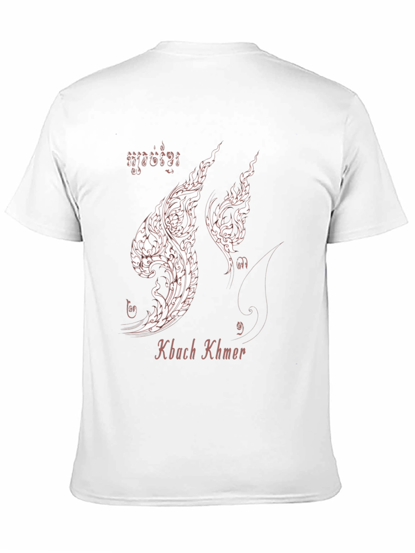 Kbach Khmer T-Shirt - Classic Black Tee
