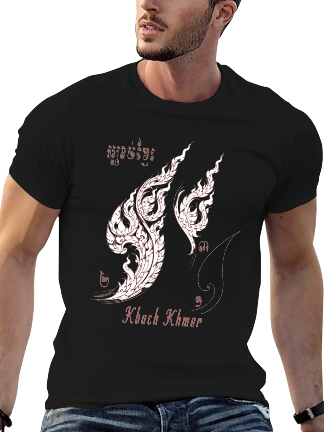 Kbach Khmer T-Shirt - Classic Black Tee