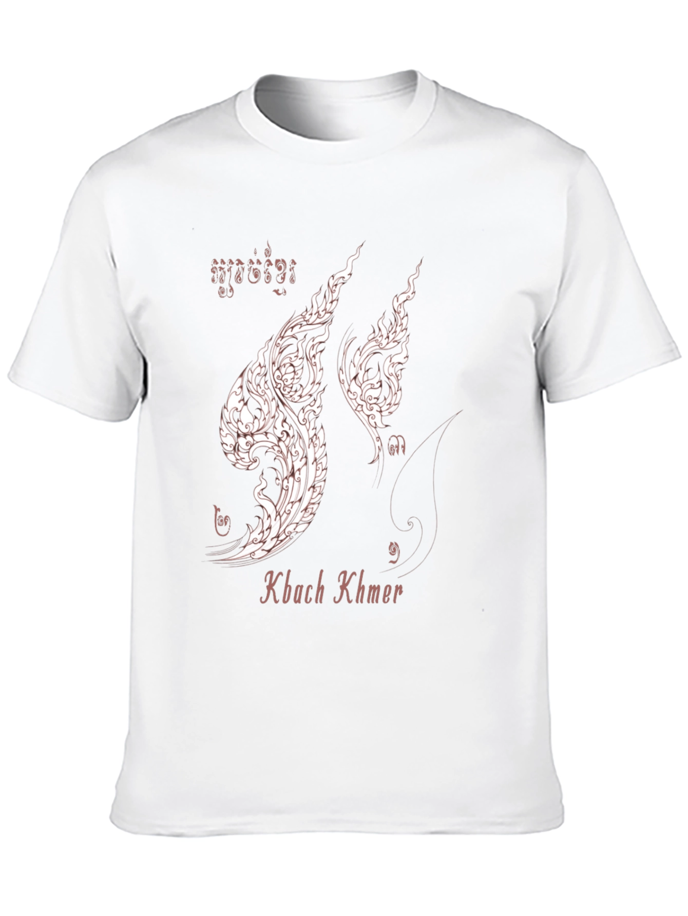 Kbach Khmer T-Shirt - Classic Black Tee