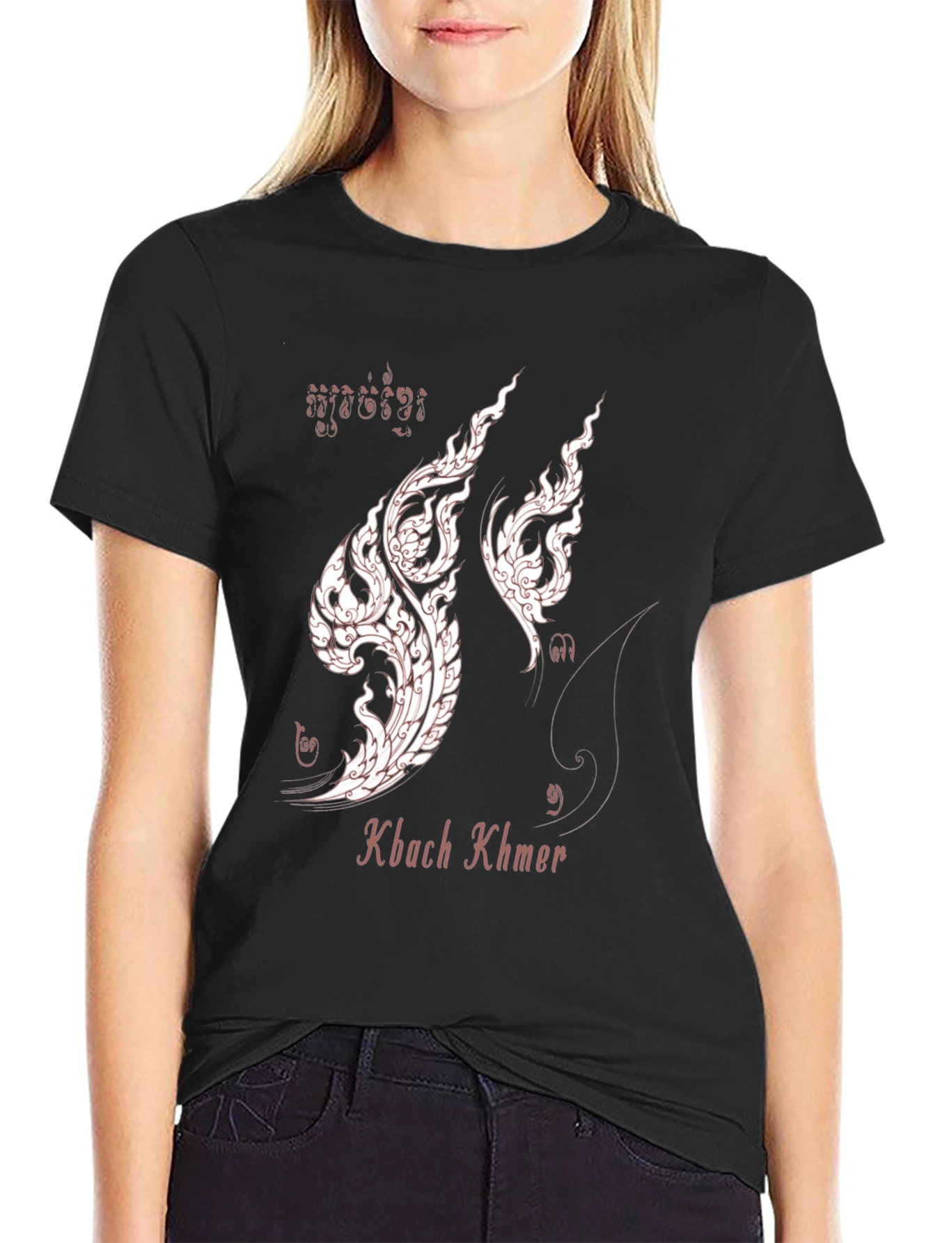 Kbach Khmer T-Shirt - Classic Black Tee