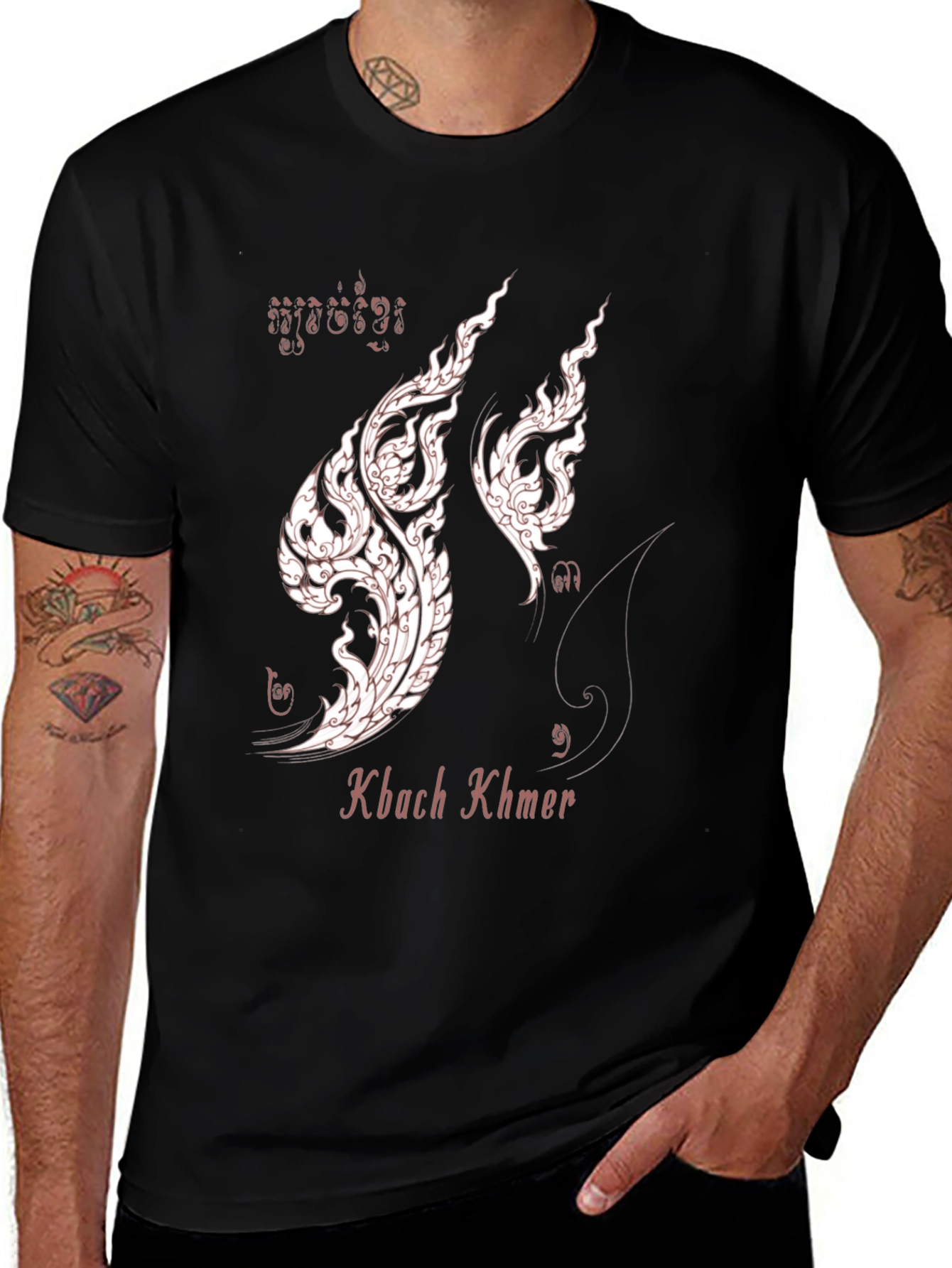 Kbach Khmer T-Shirt - Classic Black Tee