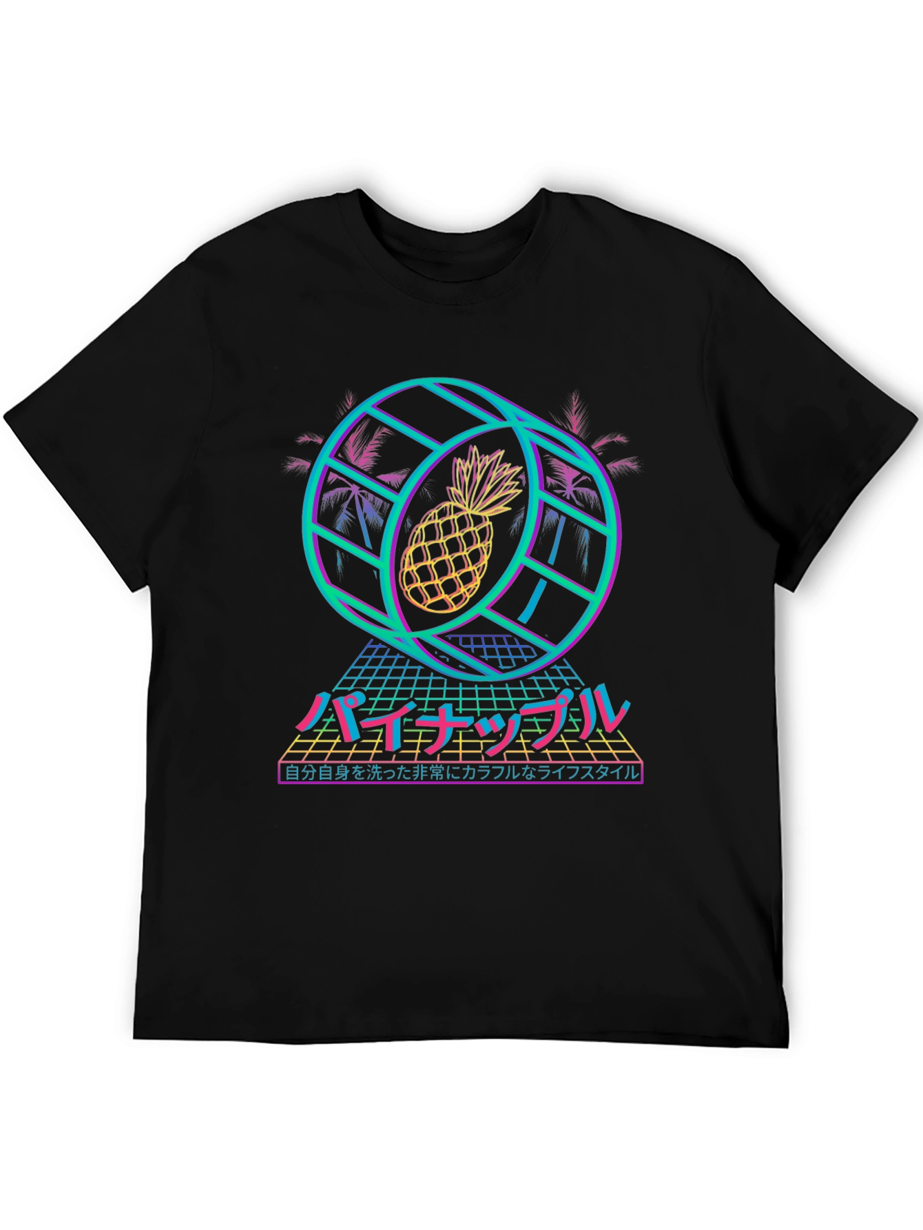 Retro Pineapple Vaporwave T-Shirt