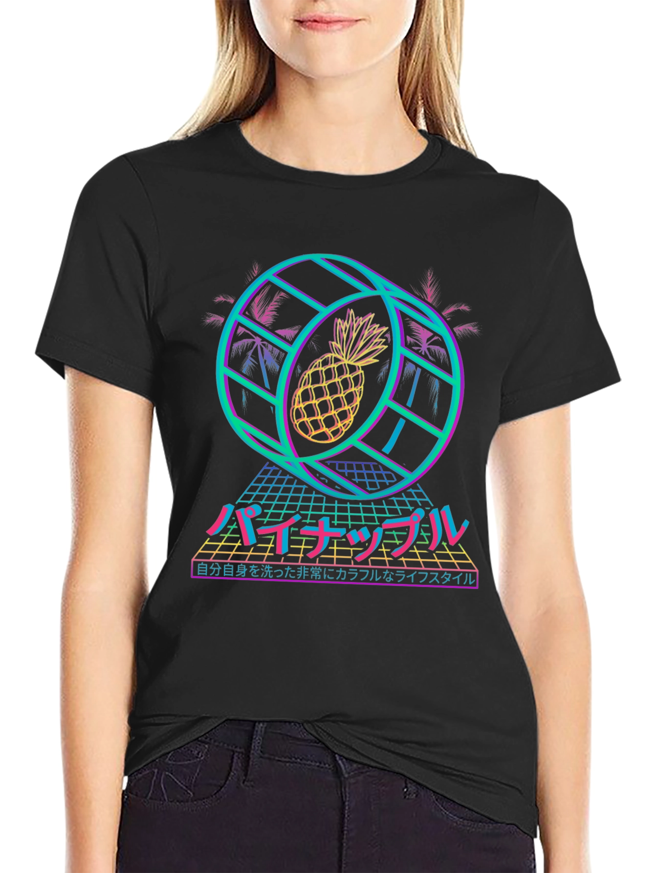 Retro Pineapple Vaporwave T-Shirt
