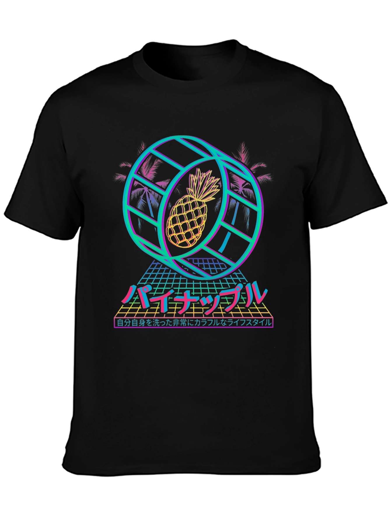 Retro Pineapple Vaporwave T-Shirt