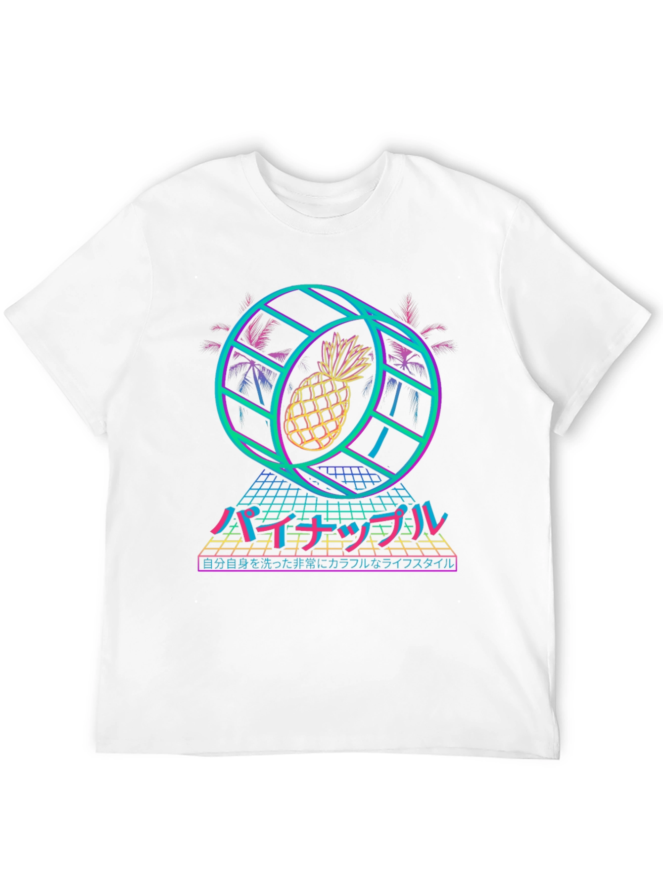 Retro Pineapple Vaporwave T-Shirt