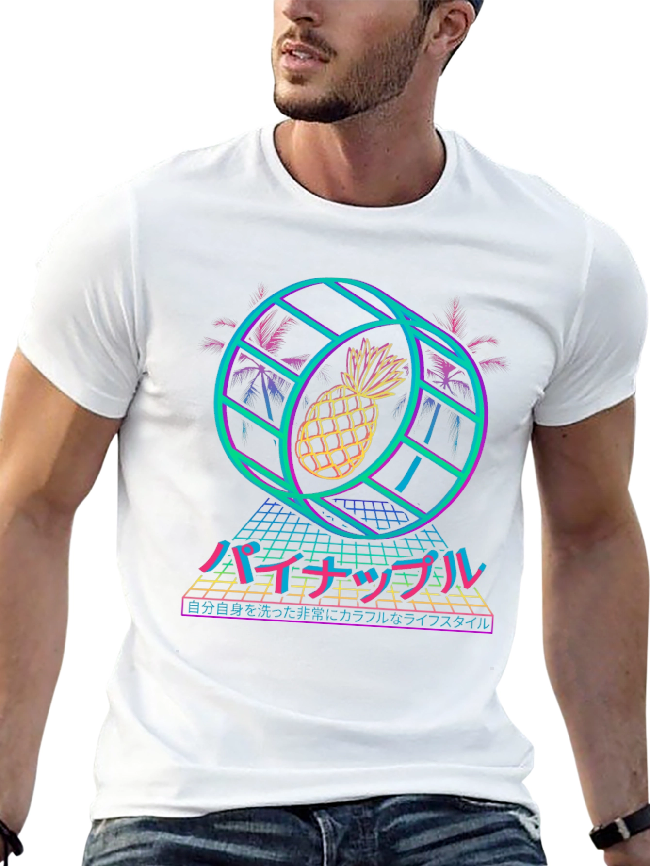 Retro Pineapple Vaporwave T-Shirt