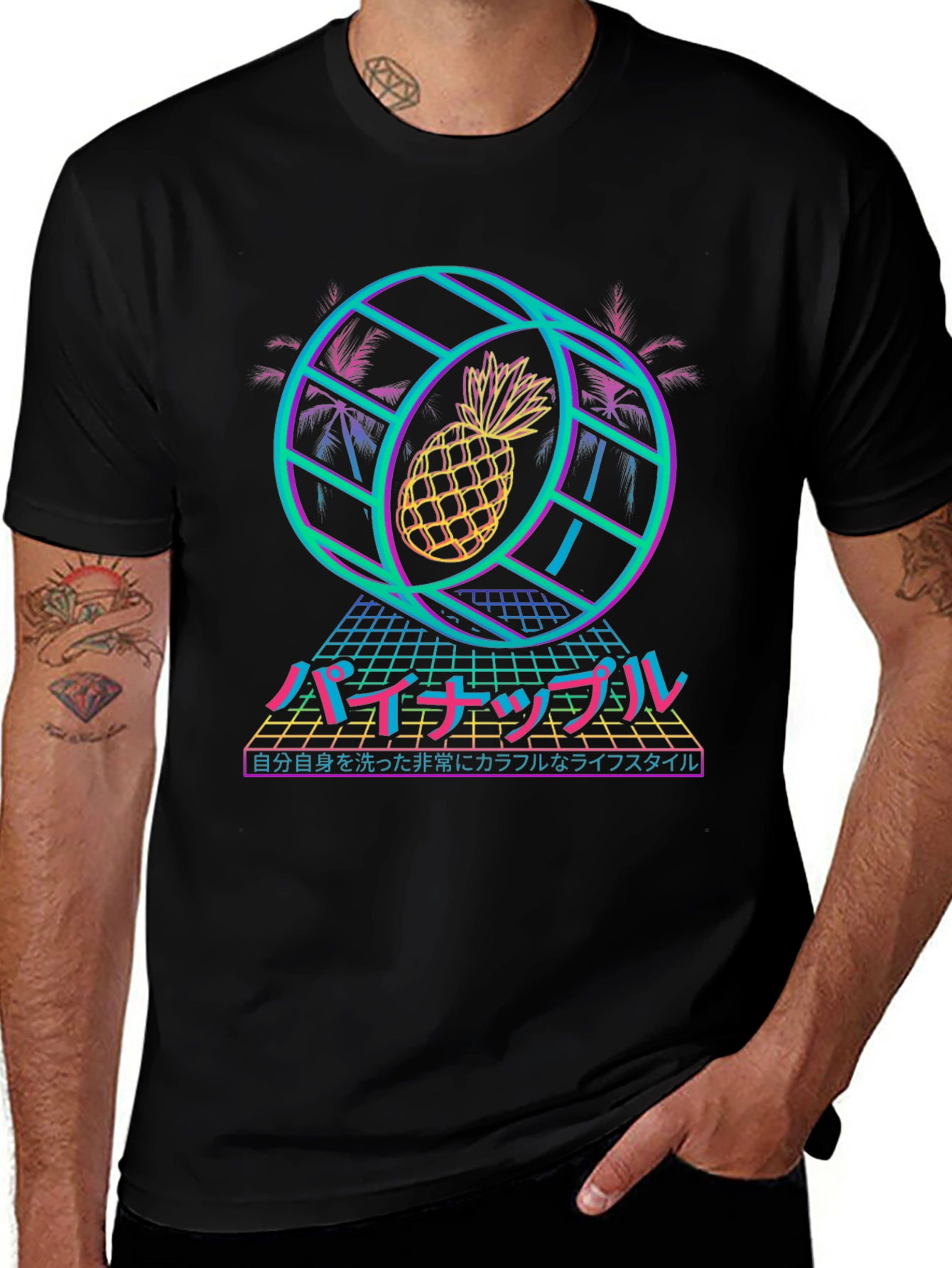Retro Pineapple Vaporwave T-Shirt