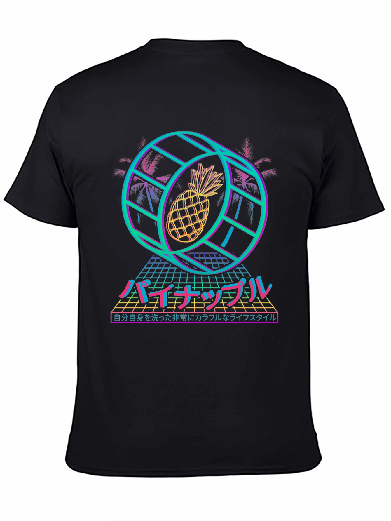 Retro Pineapple Vaporwave T-Shirt