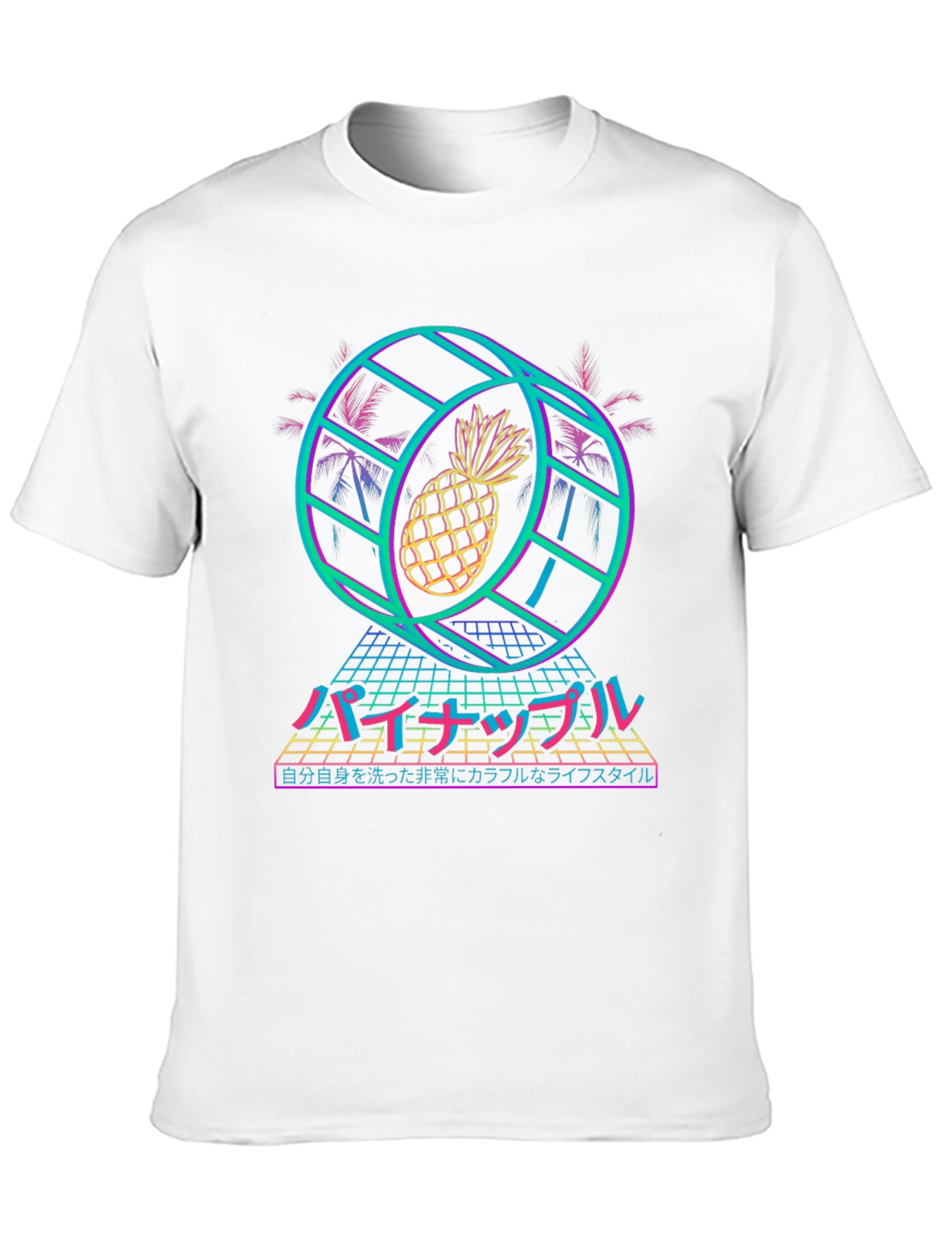 Retro Pineapple Vaporwave T-Shirt
