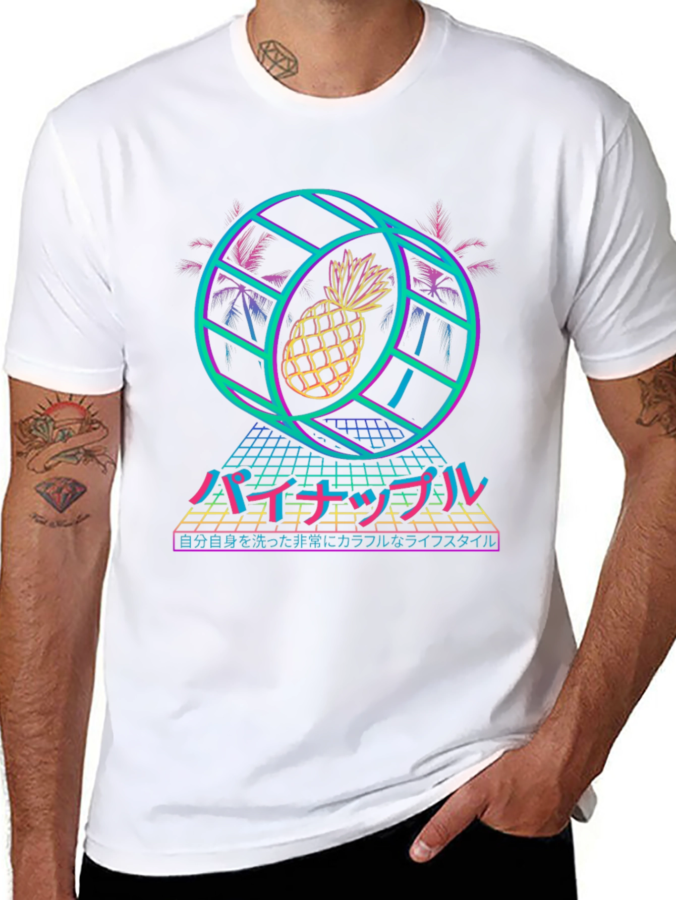 Retro Pineapple Vaporwave T-Shirt