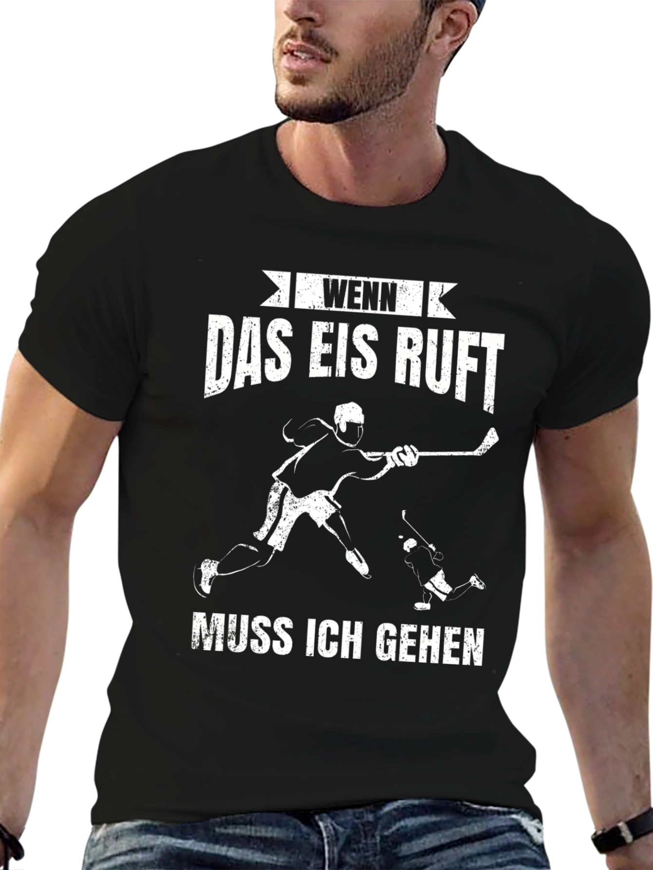 Ice Hockey Shirt - Wenn Das Eis Ruft