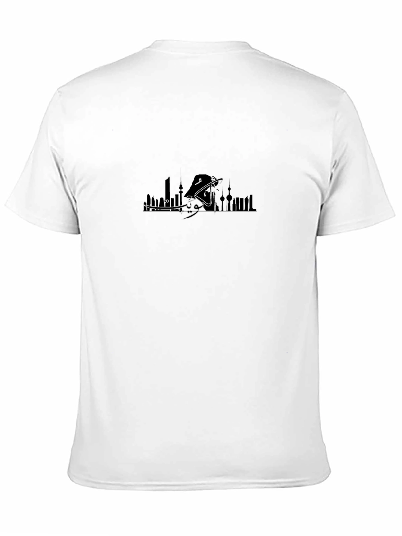 Kuwait Skyline Graphic Black T-Shirt