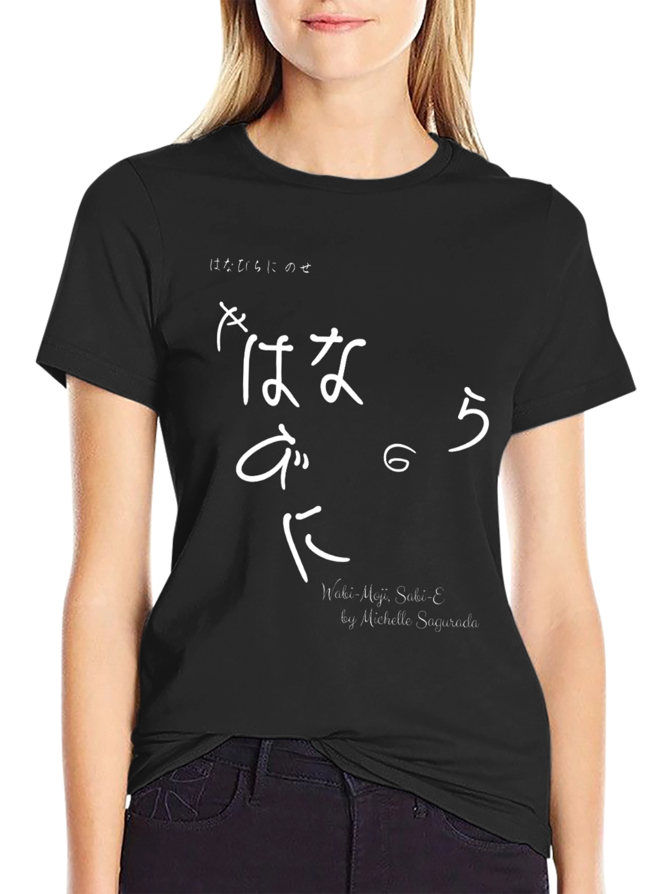 Japanese Aesthetic Black T-Shirt