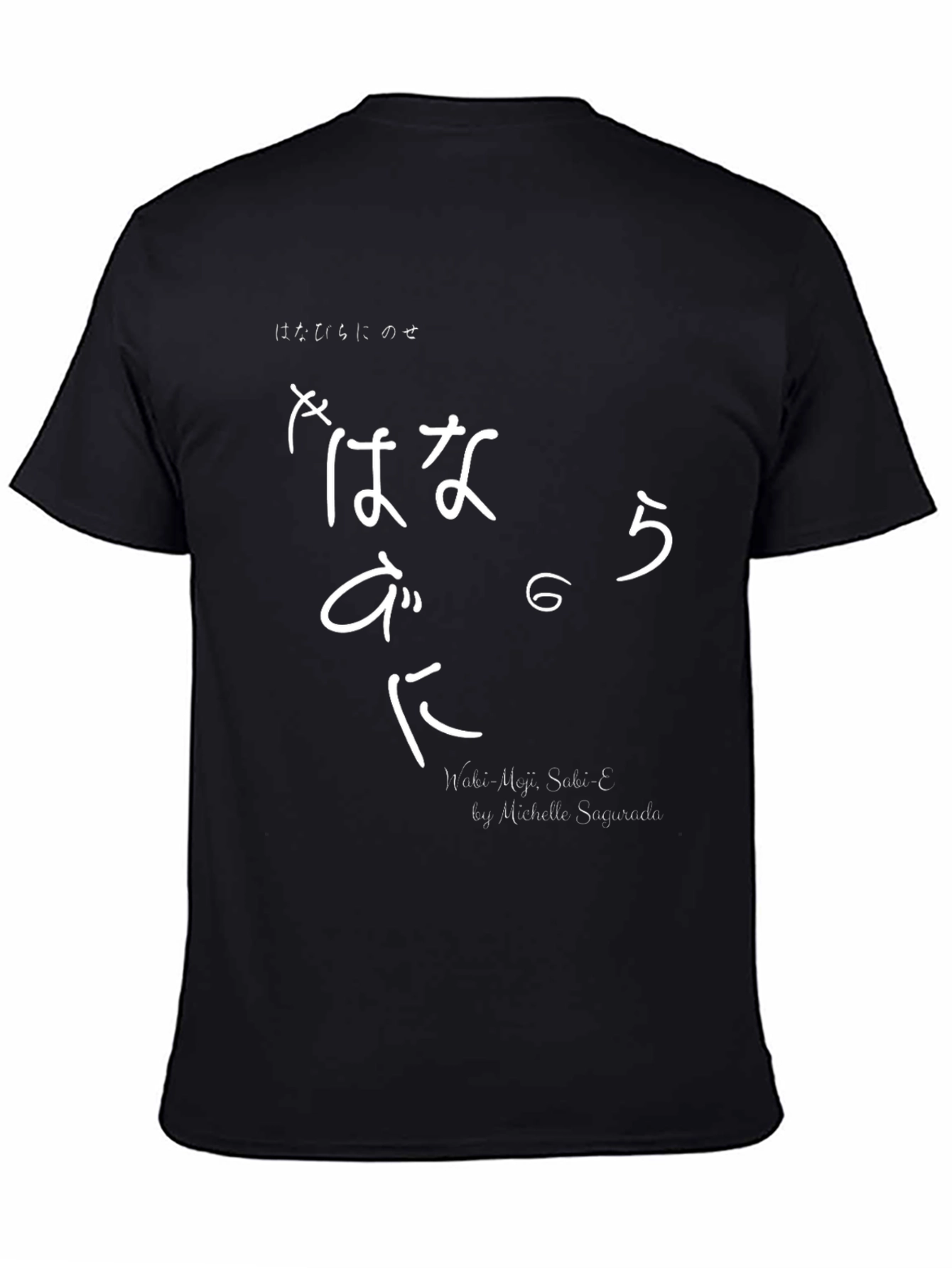 Japanese Aesthetic Black T-Shirt