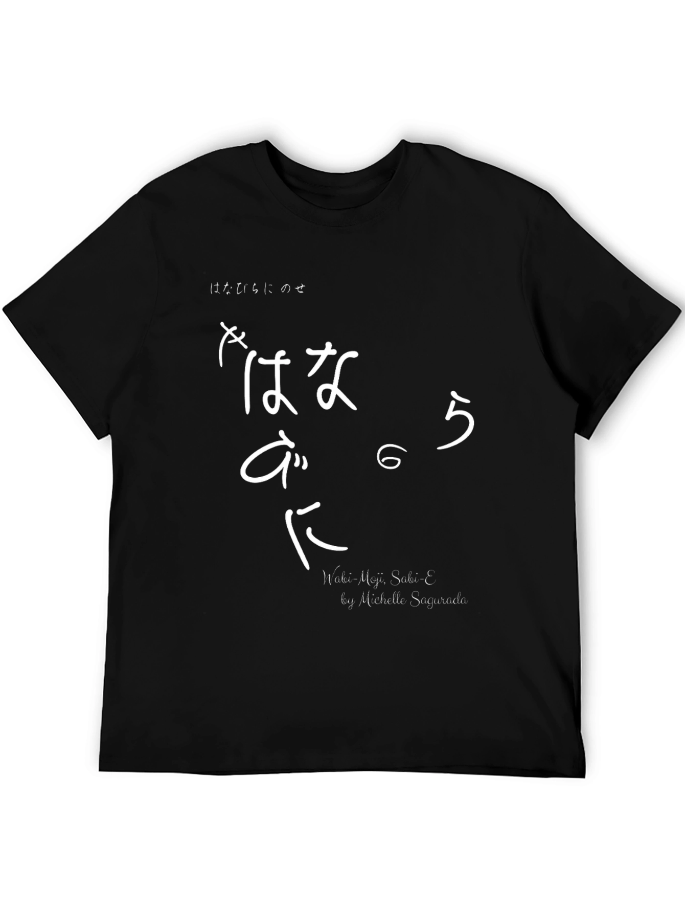Japanese Aesthetic Black T-Shirt