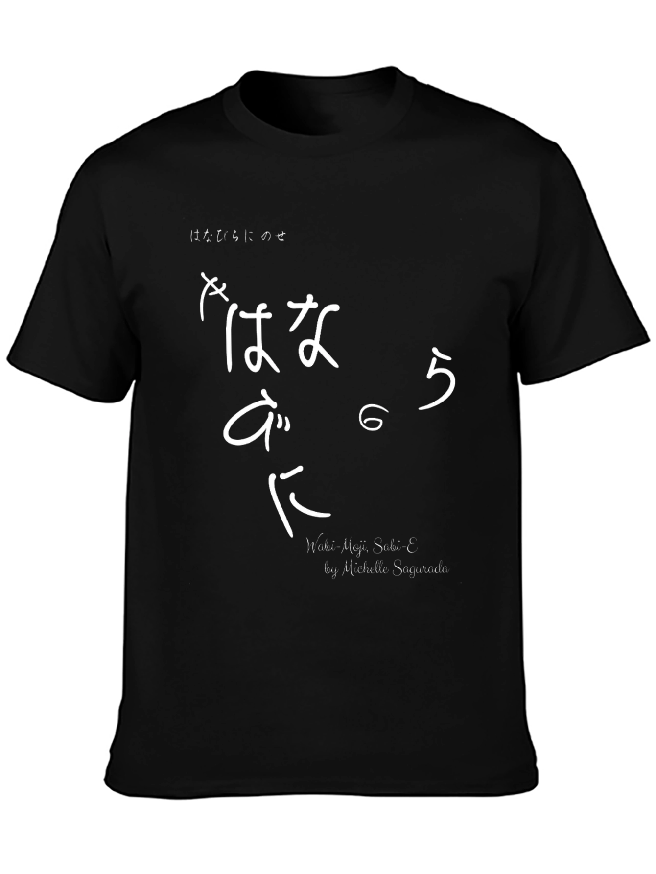 Japanese Aesthetic Black T-Shirt