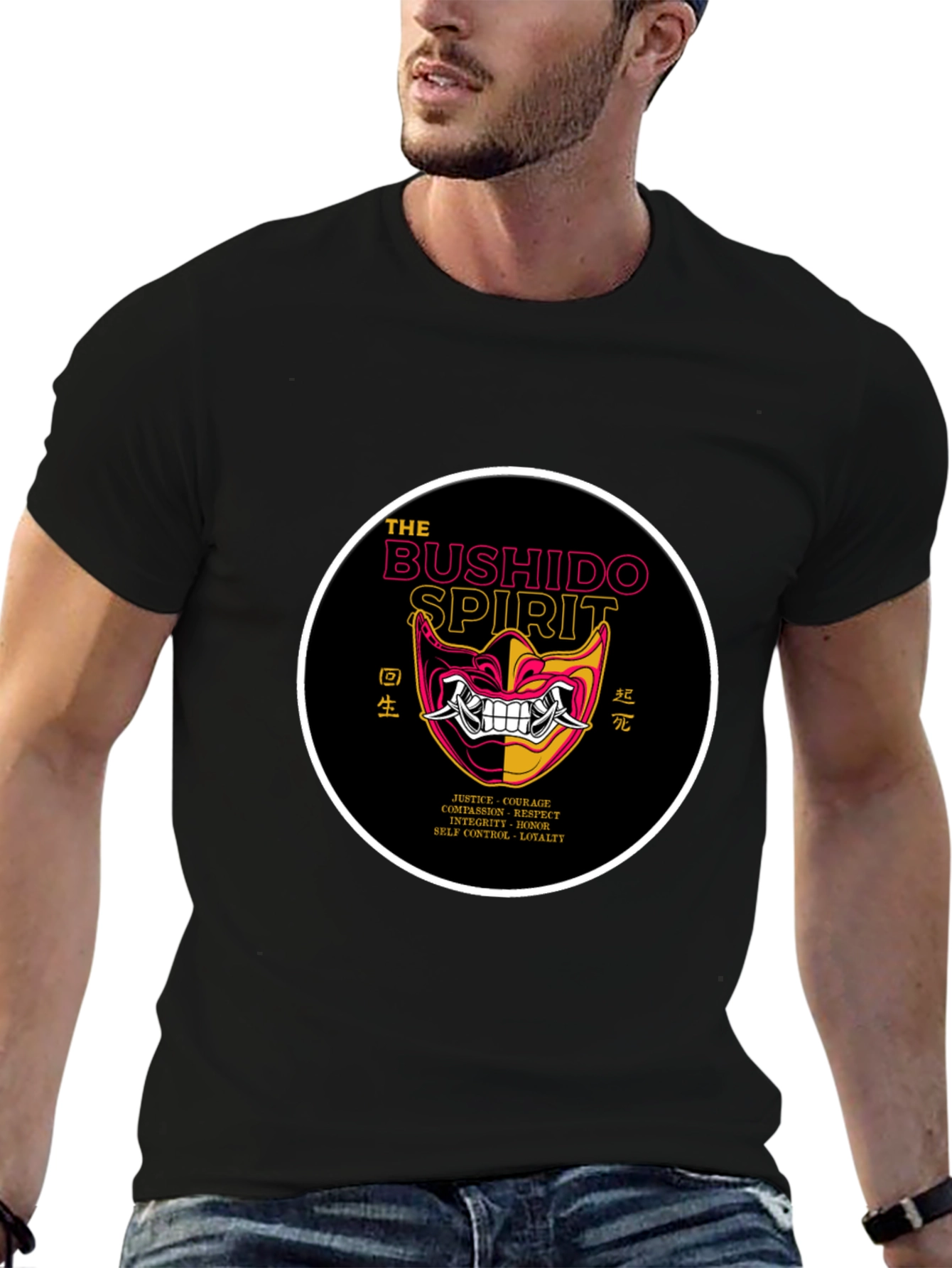 Bushido Spirit Graphic Tee - Mens Black T-Shirt