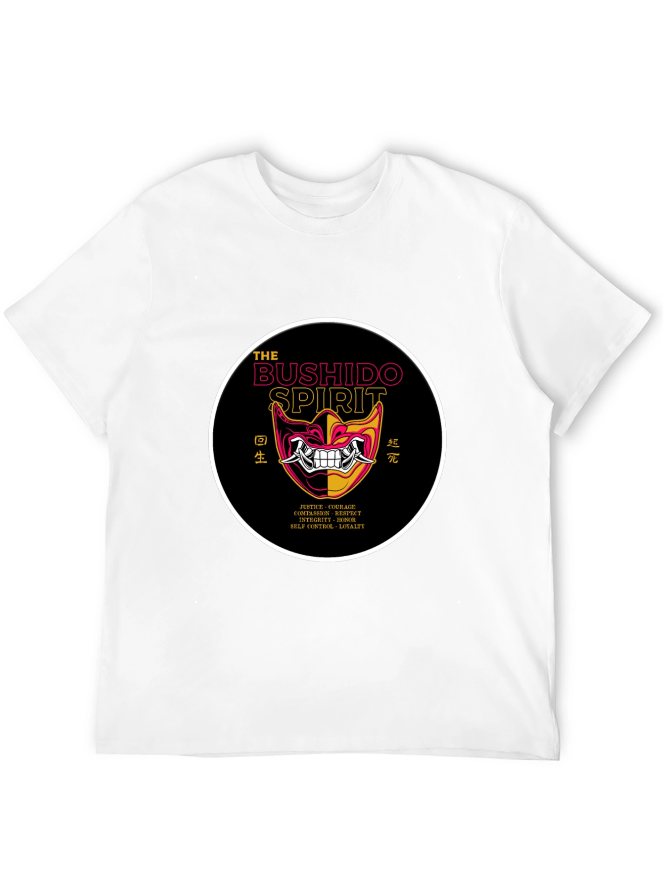 Bushido Spirit Graphic Tee - Mens Black T-Shirt