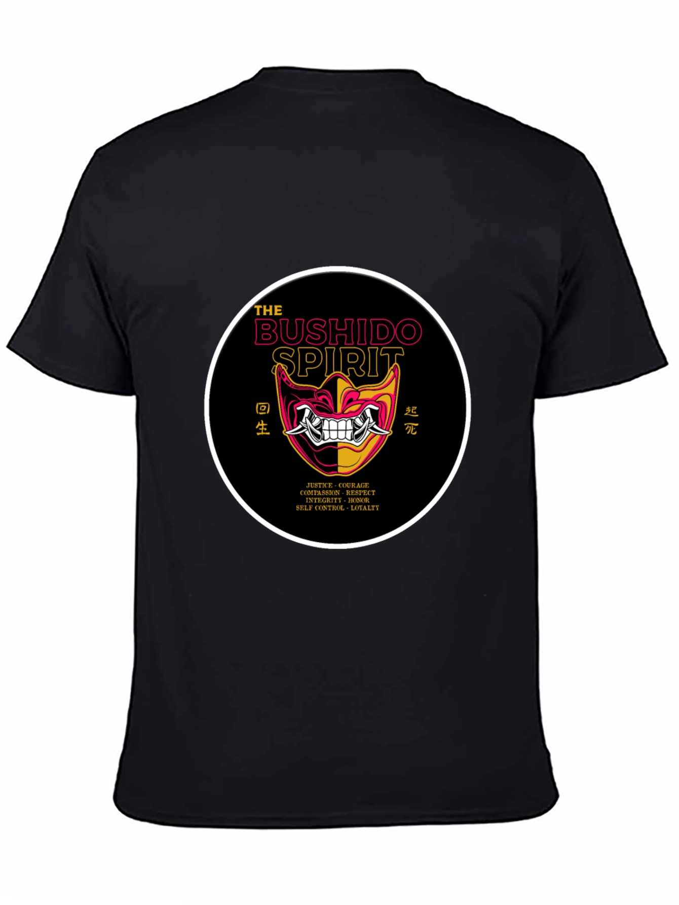 Bushido Spirit Graphic Tee - Mens Black T-Shirt