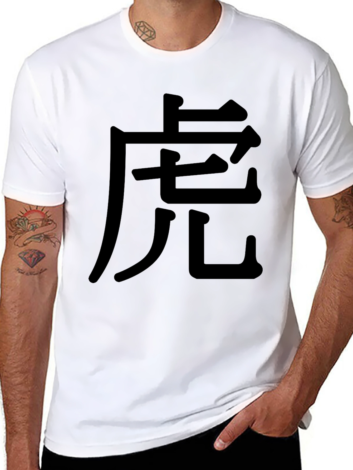 Tiger Symbol Graphic Print T-Shirt