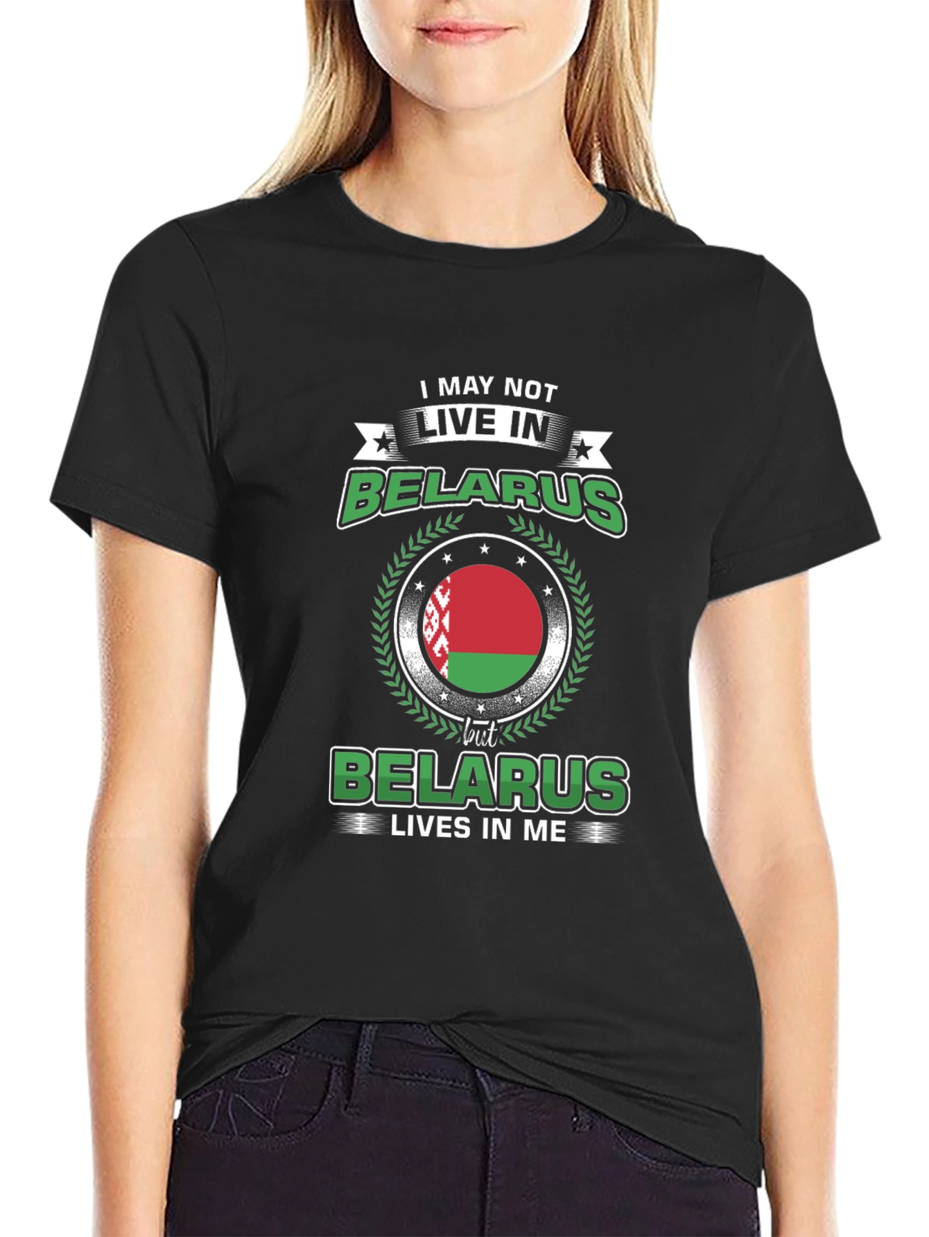 Belarus Pride T-Shirt - Country Flag Graphic Tee
