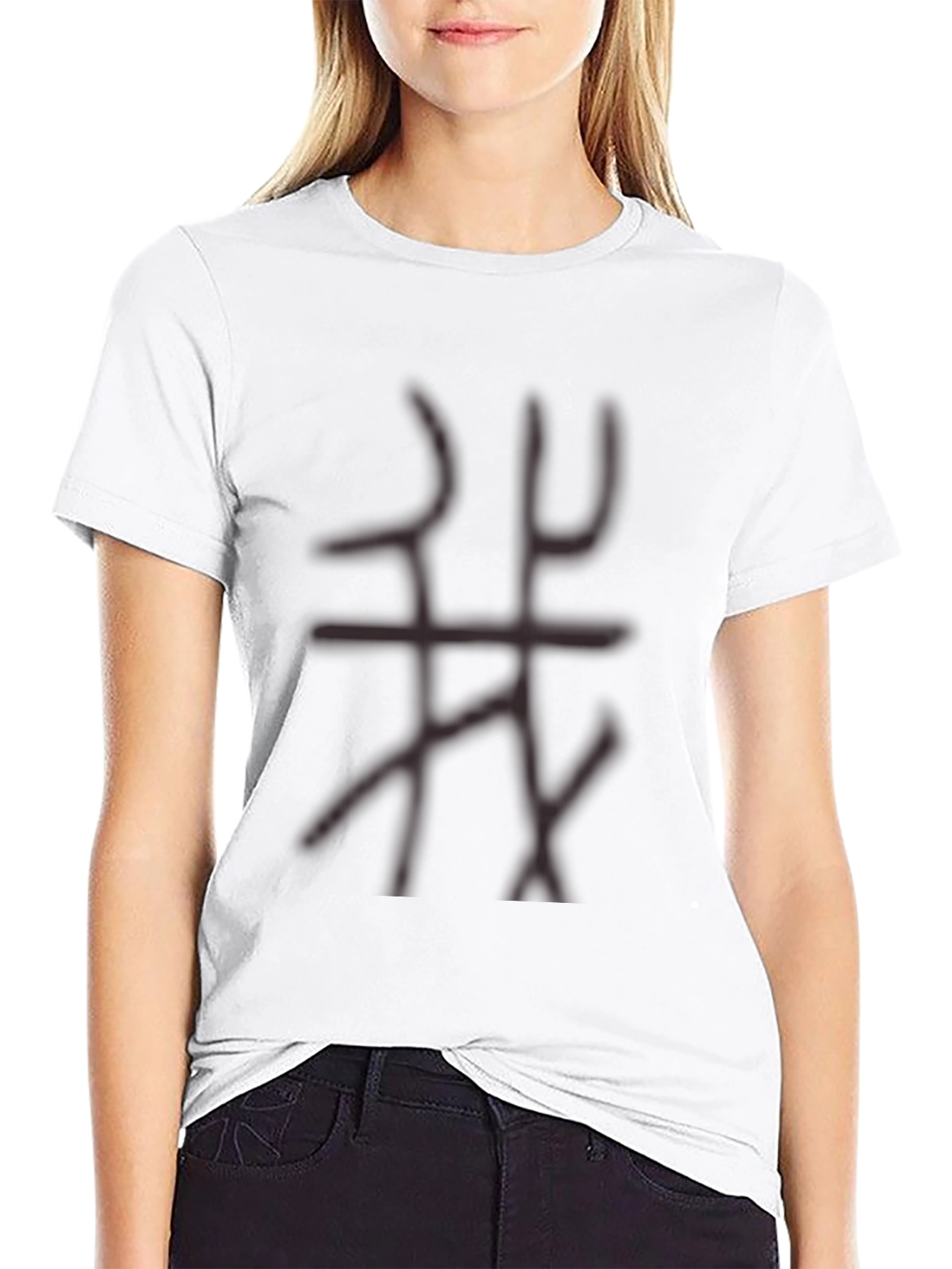 Black T-Shirt with Abstract Symbol Graphic