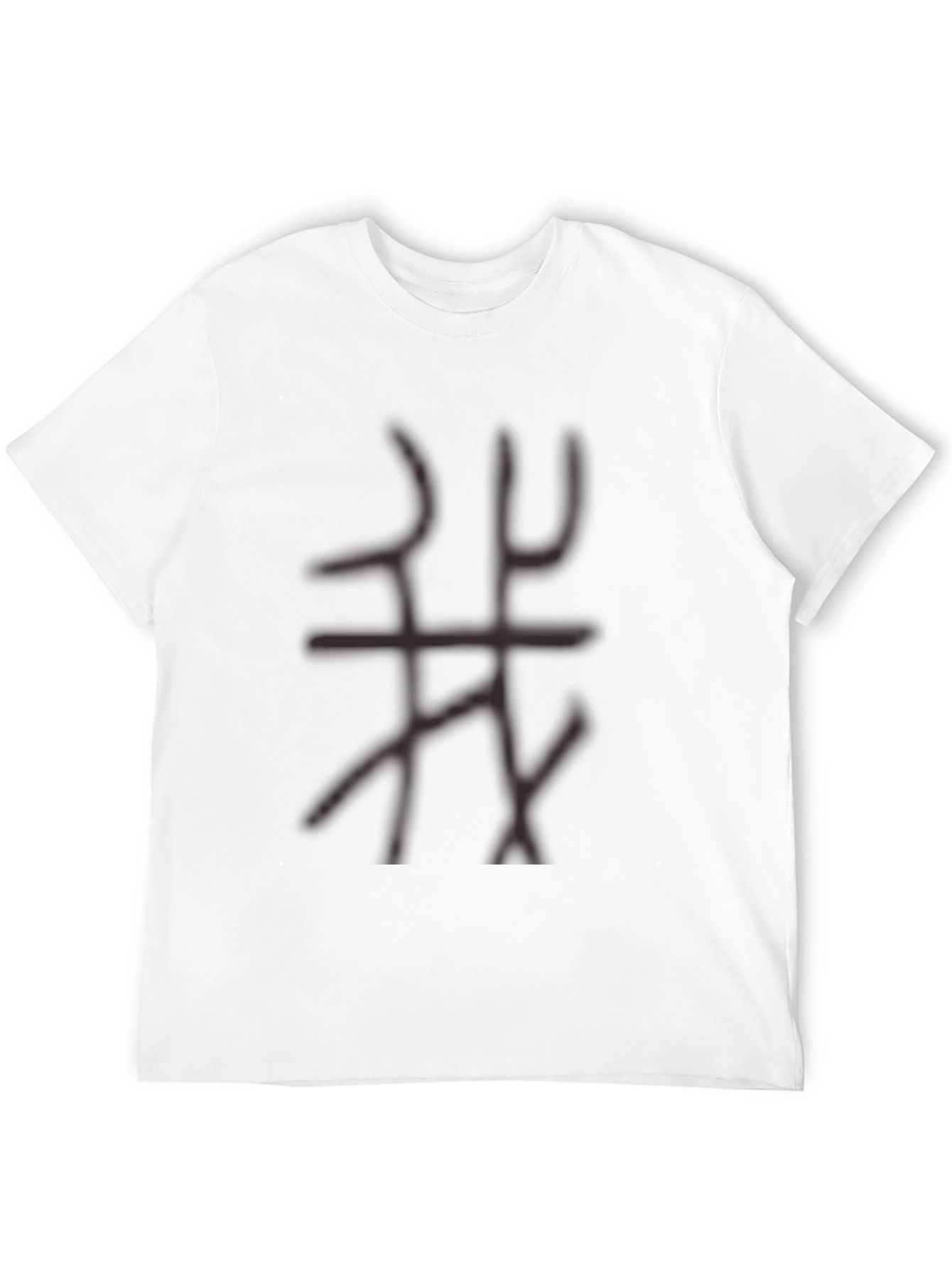Black T-Shirt with Abstract Symbol Graphic