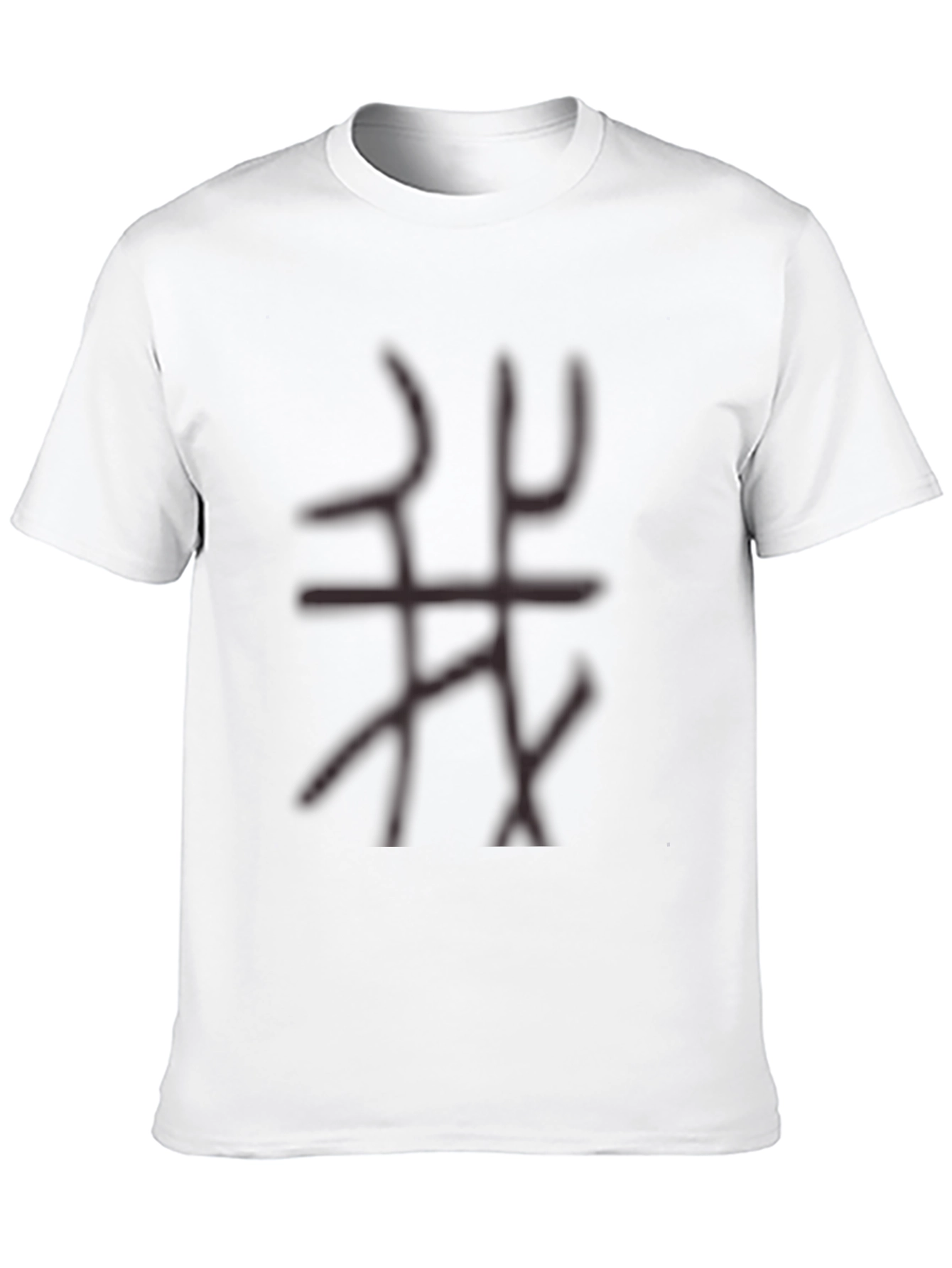 Black T-Shirt with Abstract Symbol Graphic