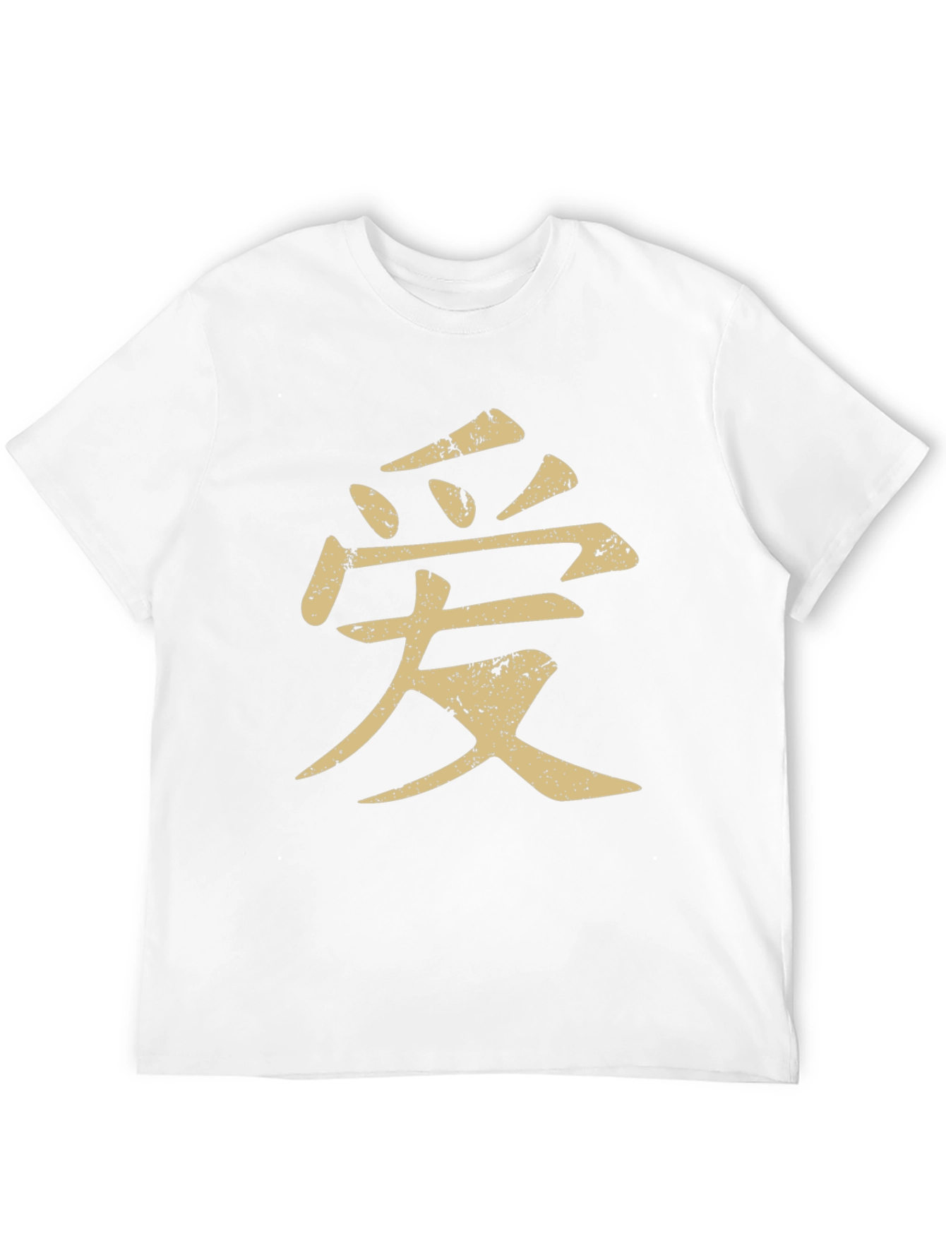 Distressed Chinese Love Symbol T-Shirt