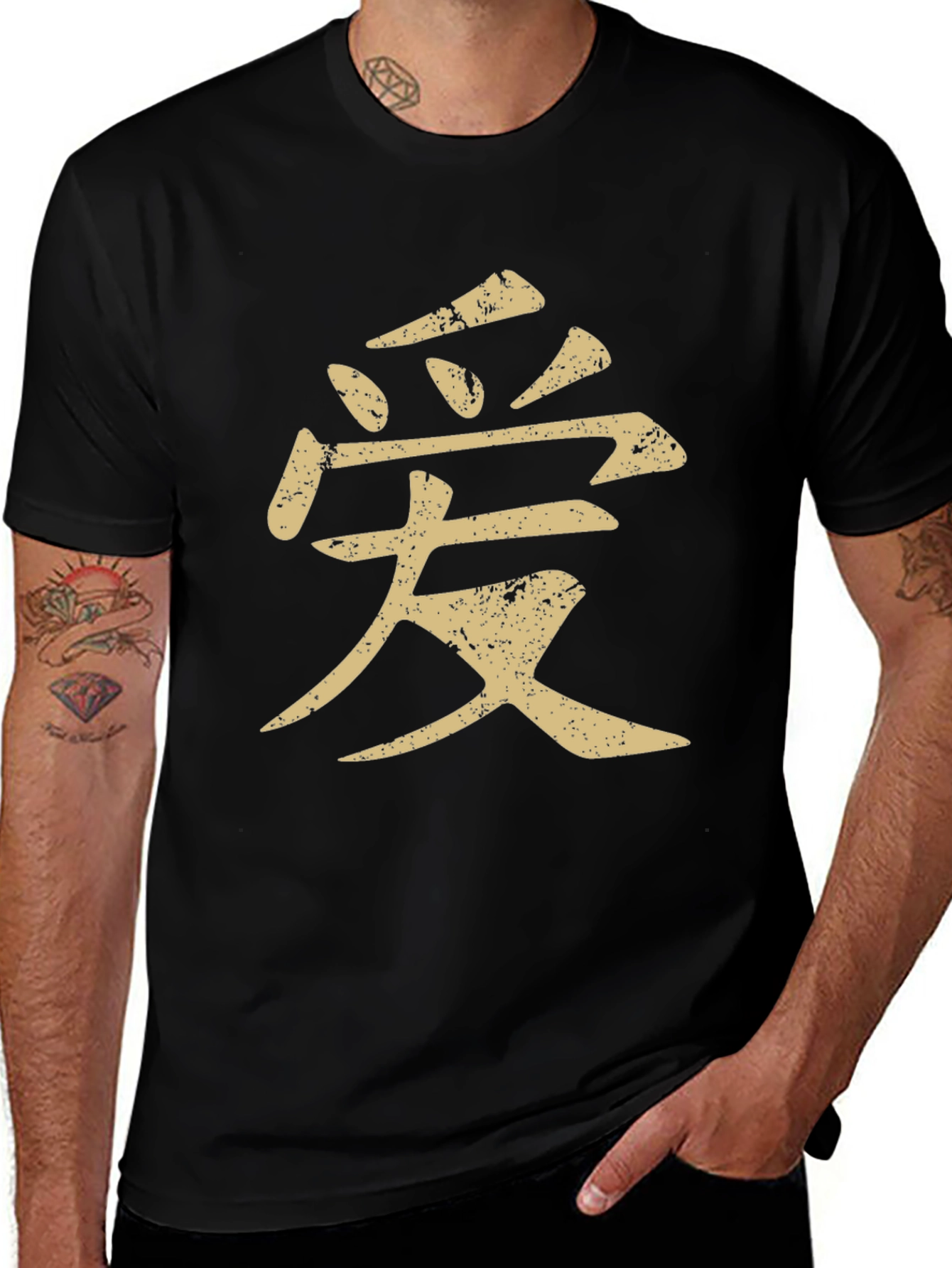 Distressed Chinese Love Symbol T-Shirt
