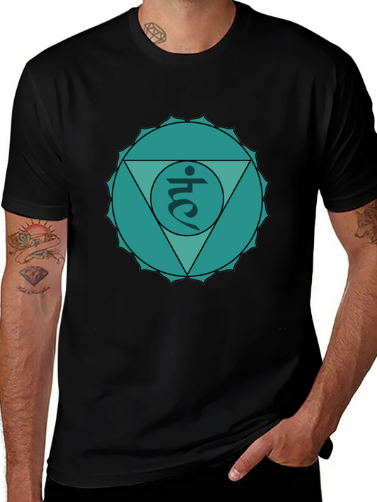 Heart Chakra T-Shirt - Anahata Symbol Design
