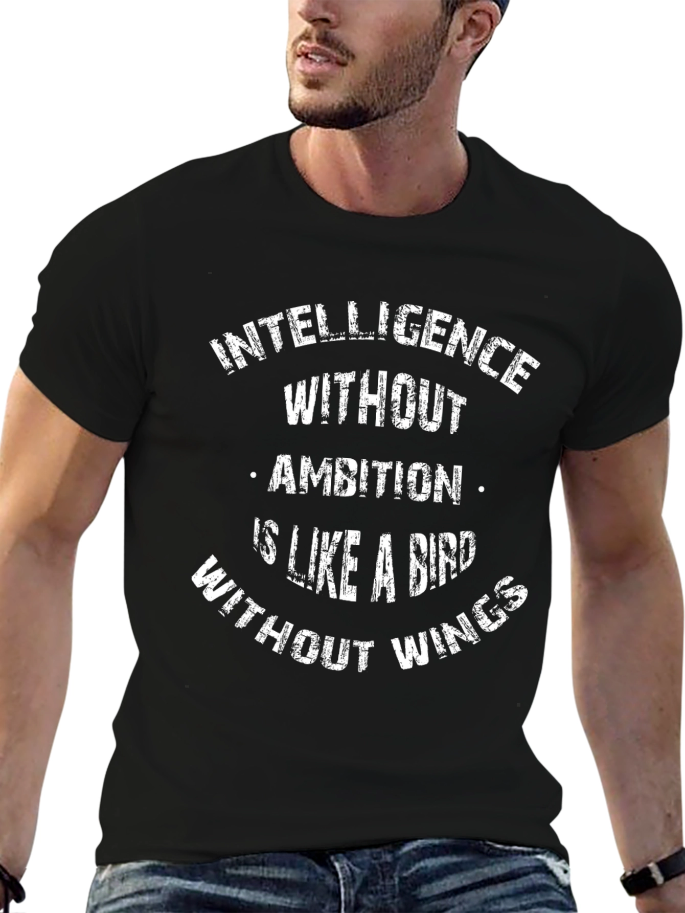 Intelligence Without Ambition T-Shirt