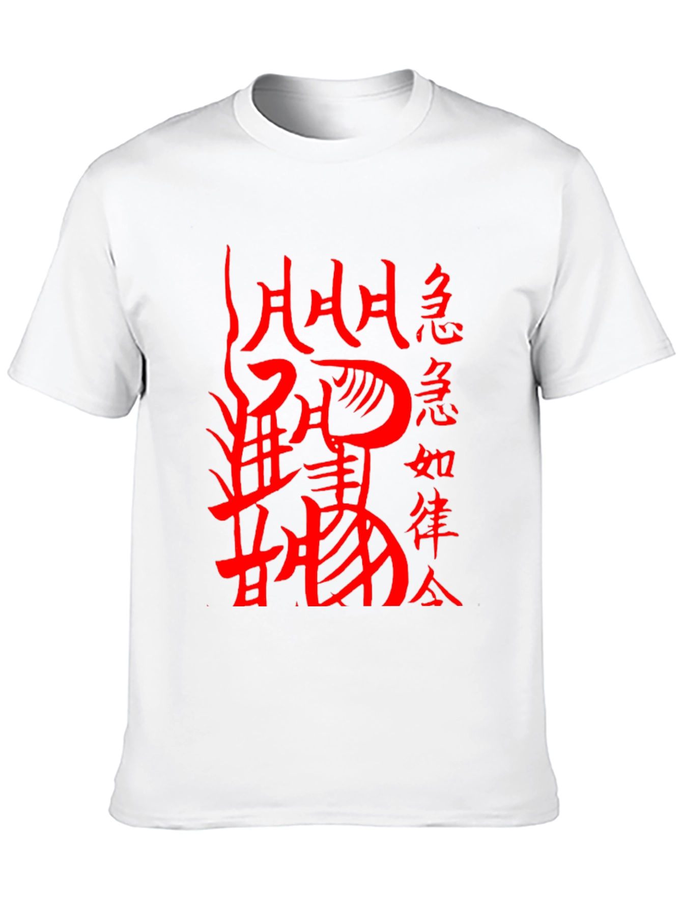 Mystic Script Black Tee - Ancient Symbol Design