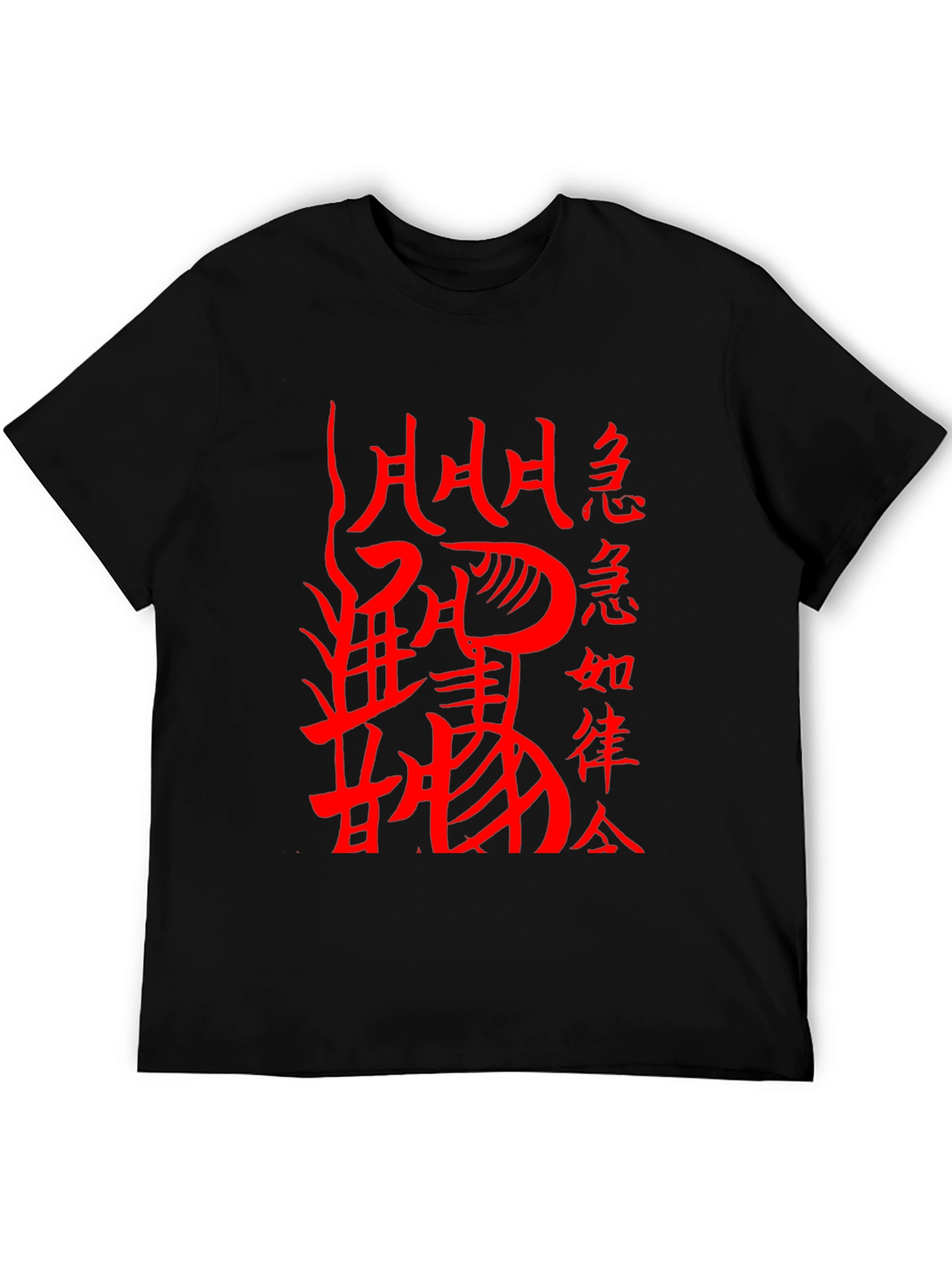 Mystic Script Black Tee - Ancient Symbol Design