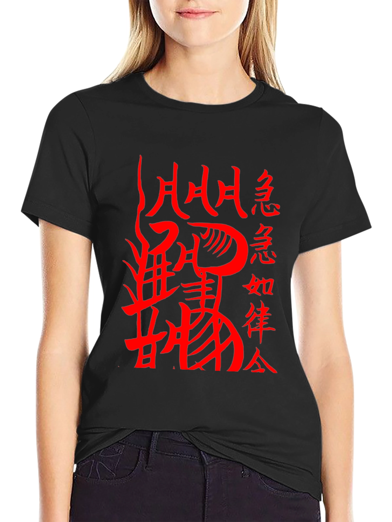 Mystic Script Black Tee - Ancient Symbol Design