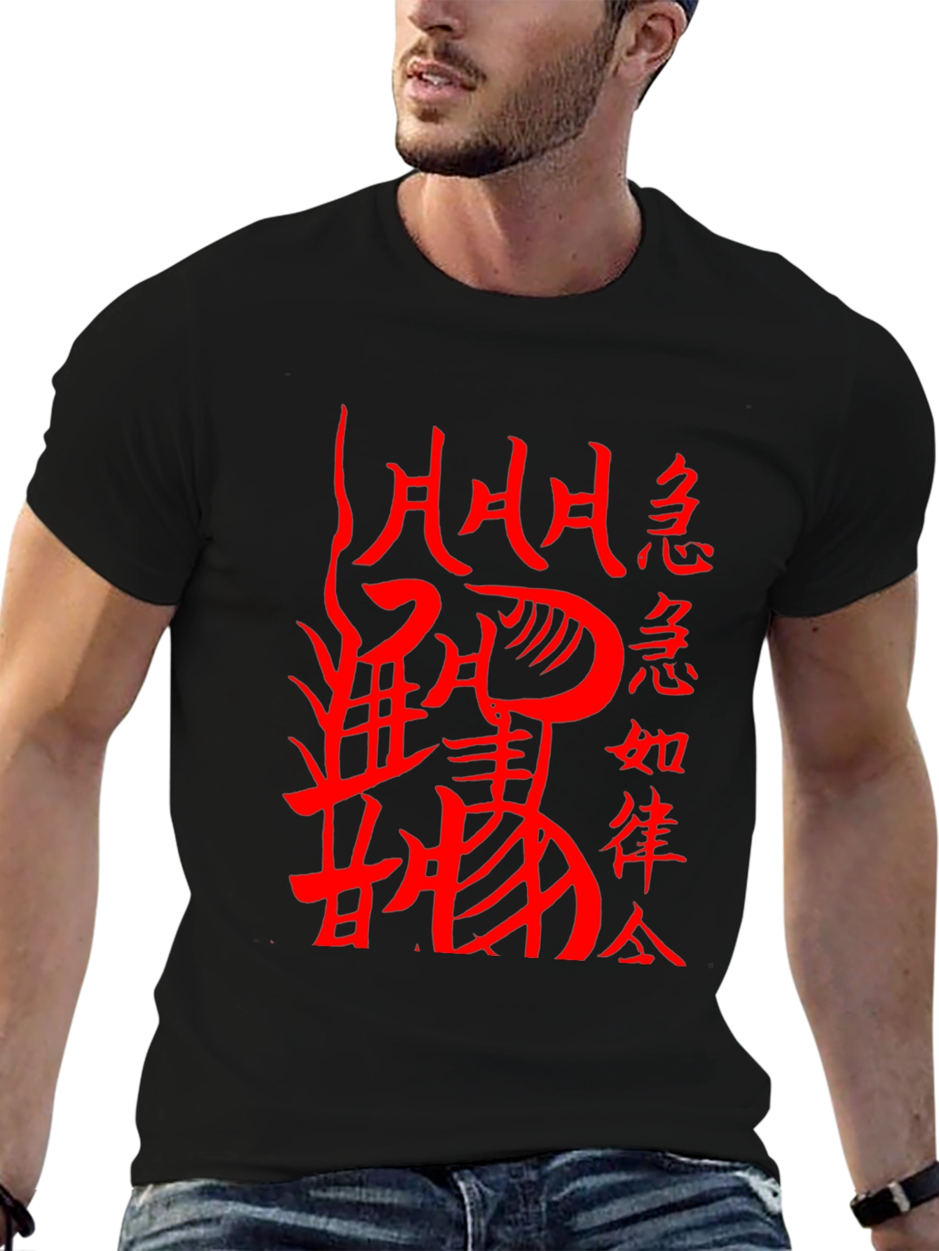 Mystic Script Black Tee - Ancient Symbol Design