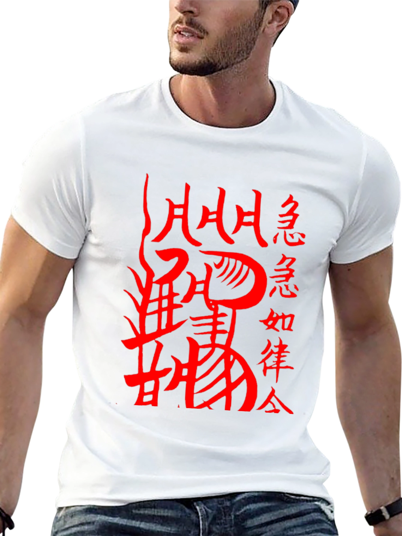 Mystic Script Black Tee - Ancient Symbol Design