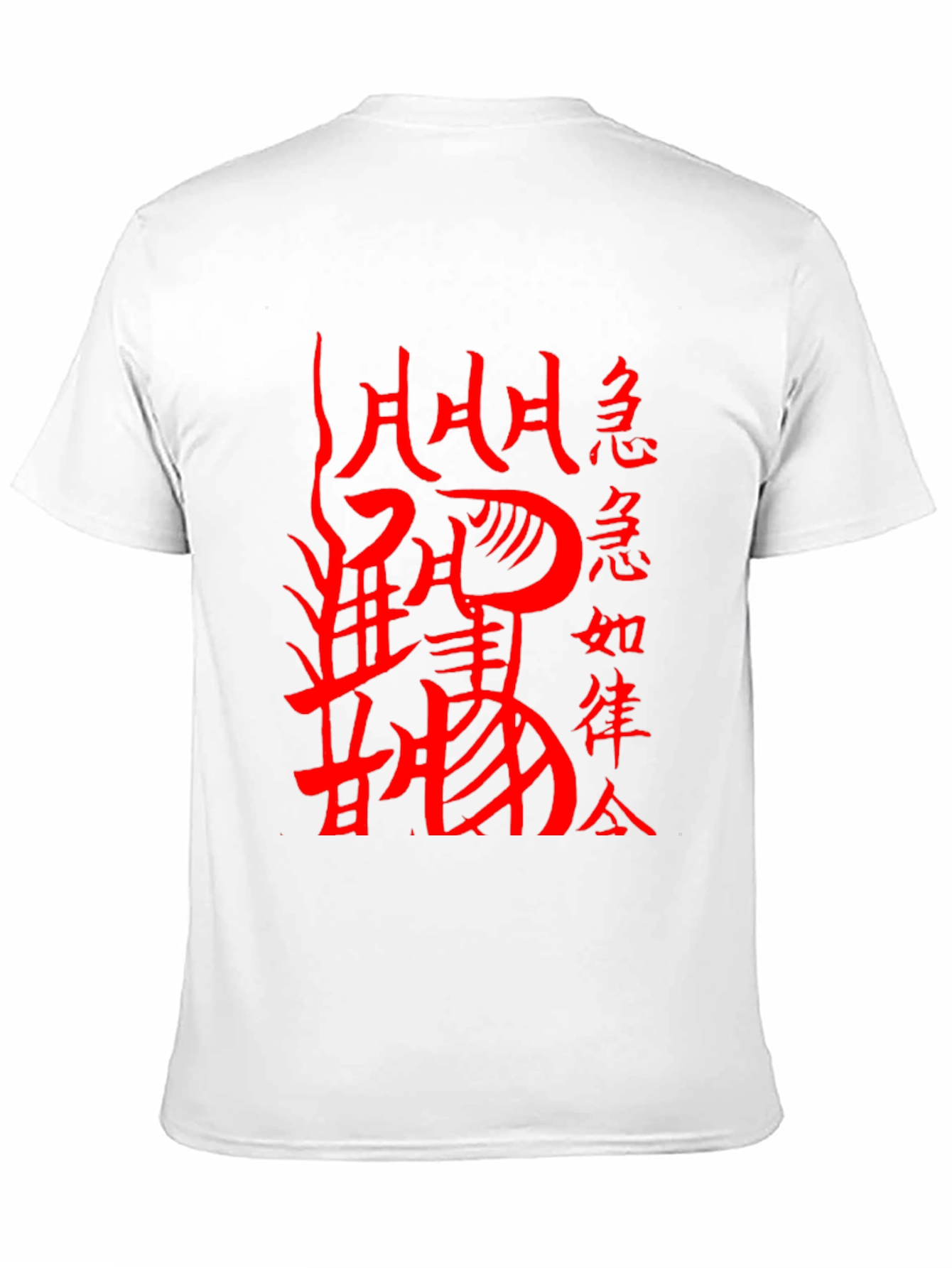 Mystic Script Black Tee - Ancient Symbol Design