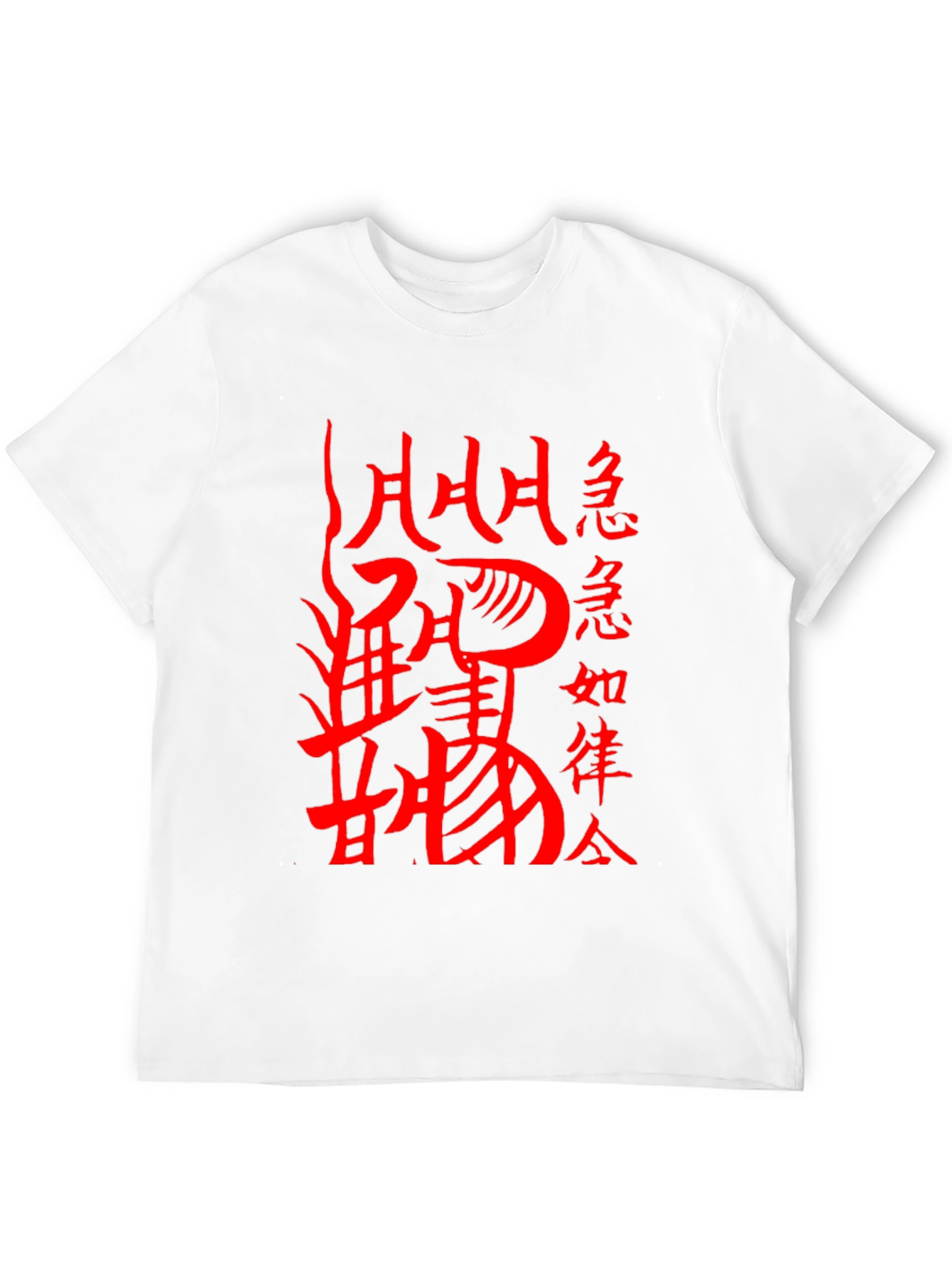 Mystic Script Black Tee - Ancient Symbol Design