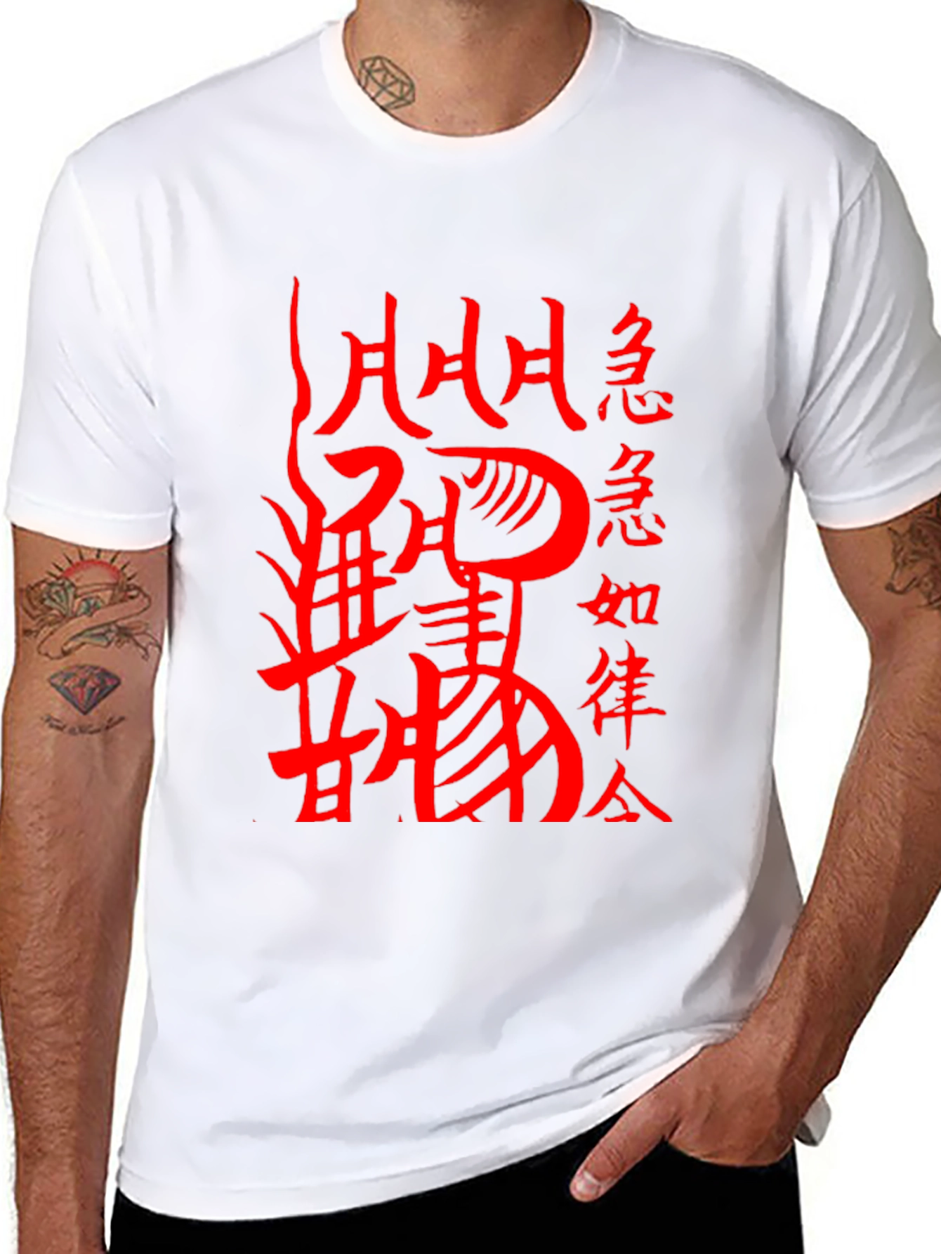 Mystic Script Black Tee - Ancient Symbol Design