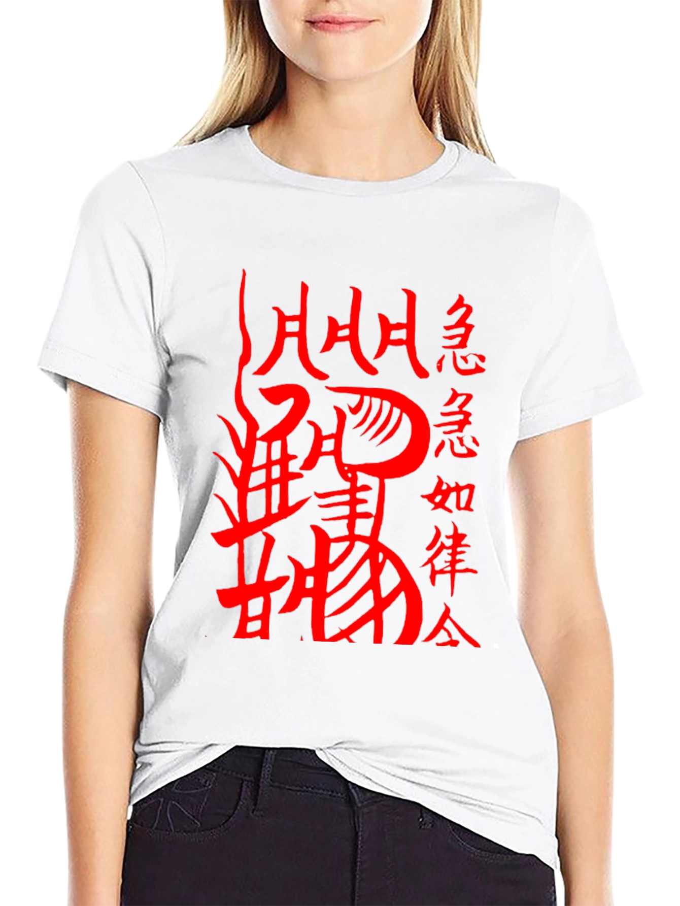 Mystic Script Black Tee - Ancient Symbol Design