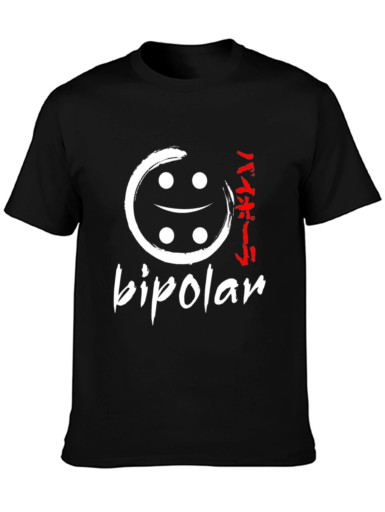 Bipolar T-Shirt - Unique Graphic Design