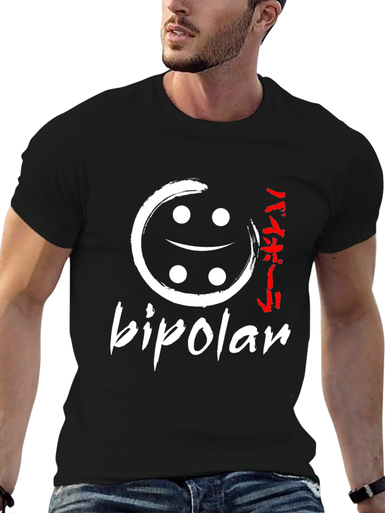 Bipolar T-Shirt - Unique Graphic Design