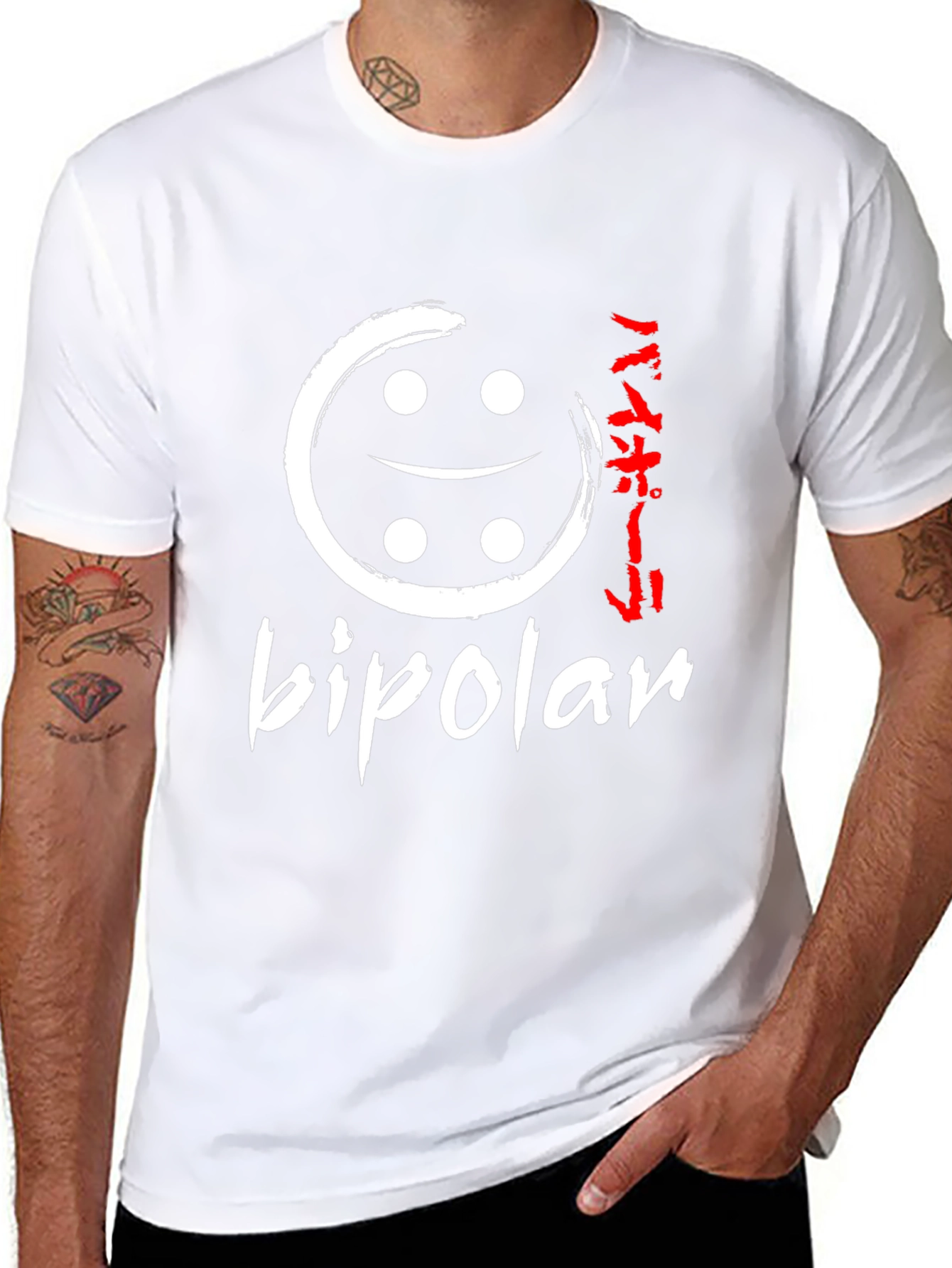 Bipolar T-Shirt - Unique Graphic Design